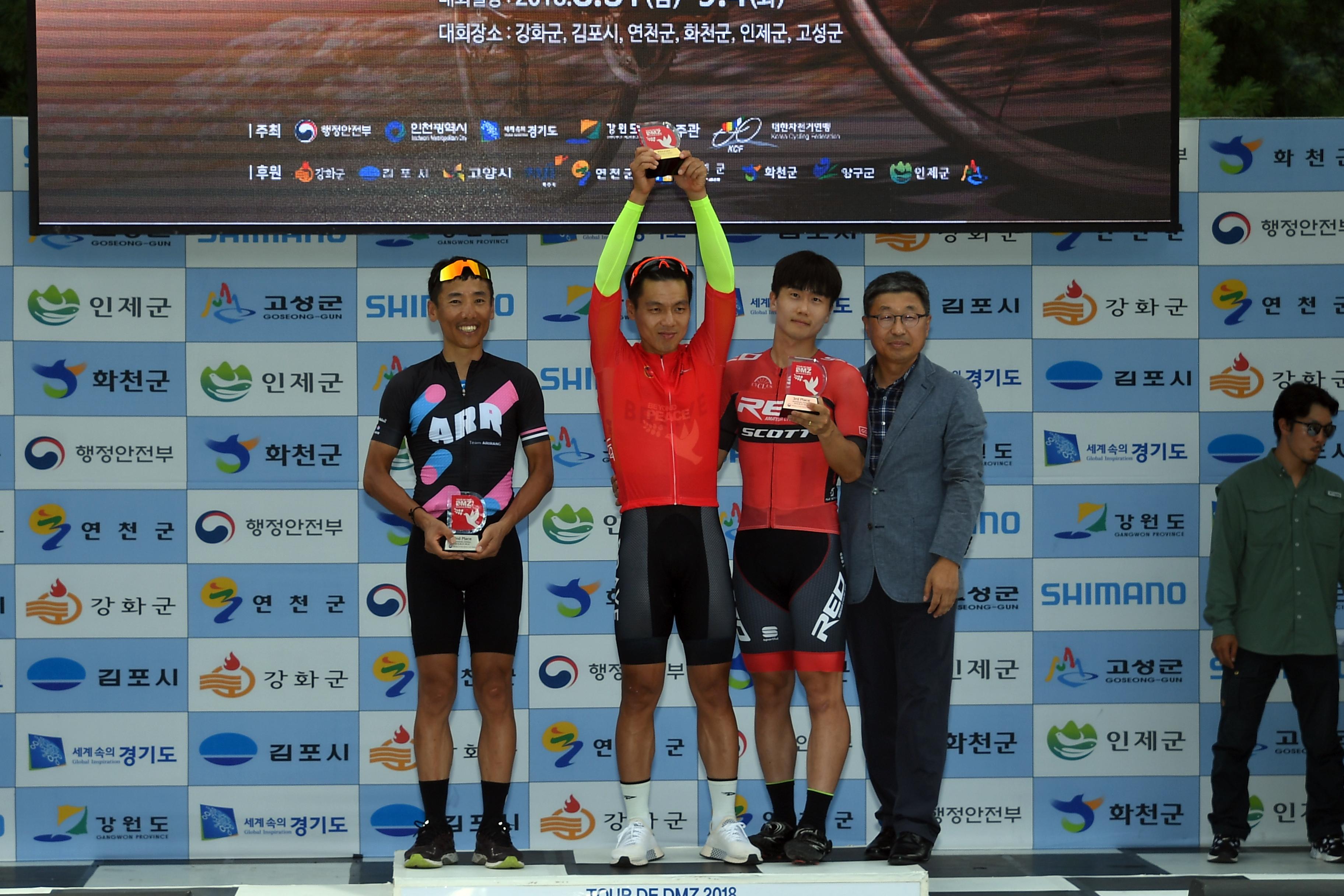 2018 Tour de DMZ 국제자전거대회 의 사진