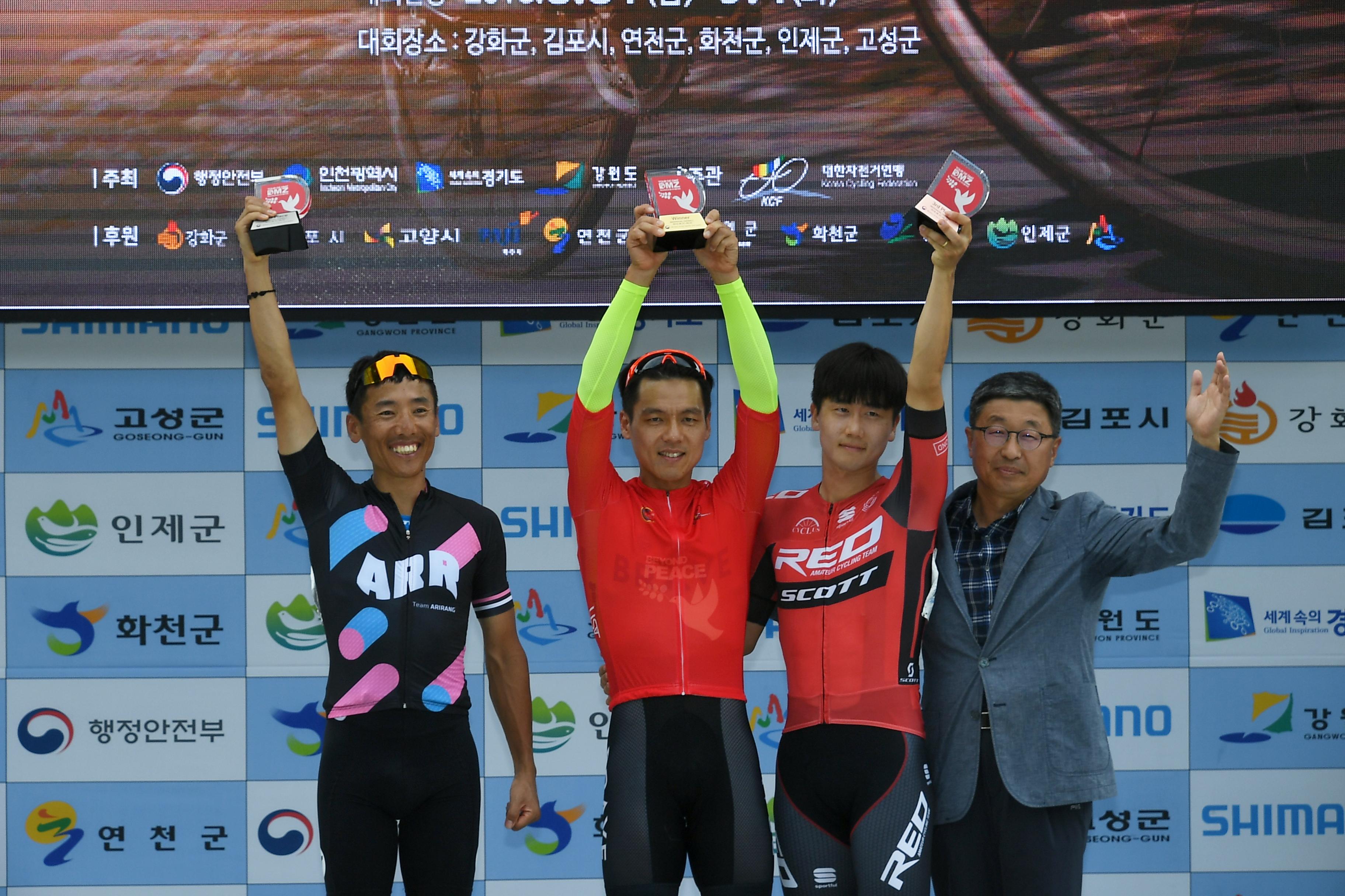 2018 Tour de DMZ 국제자전거대회 의 사진