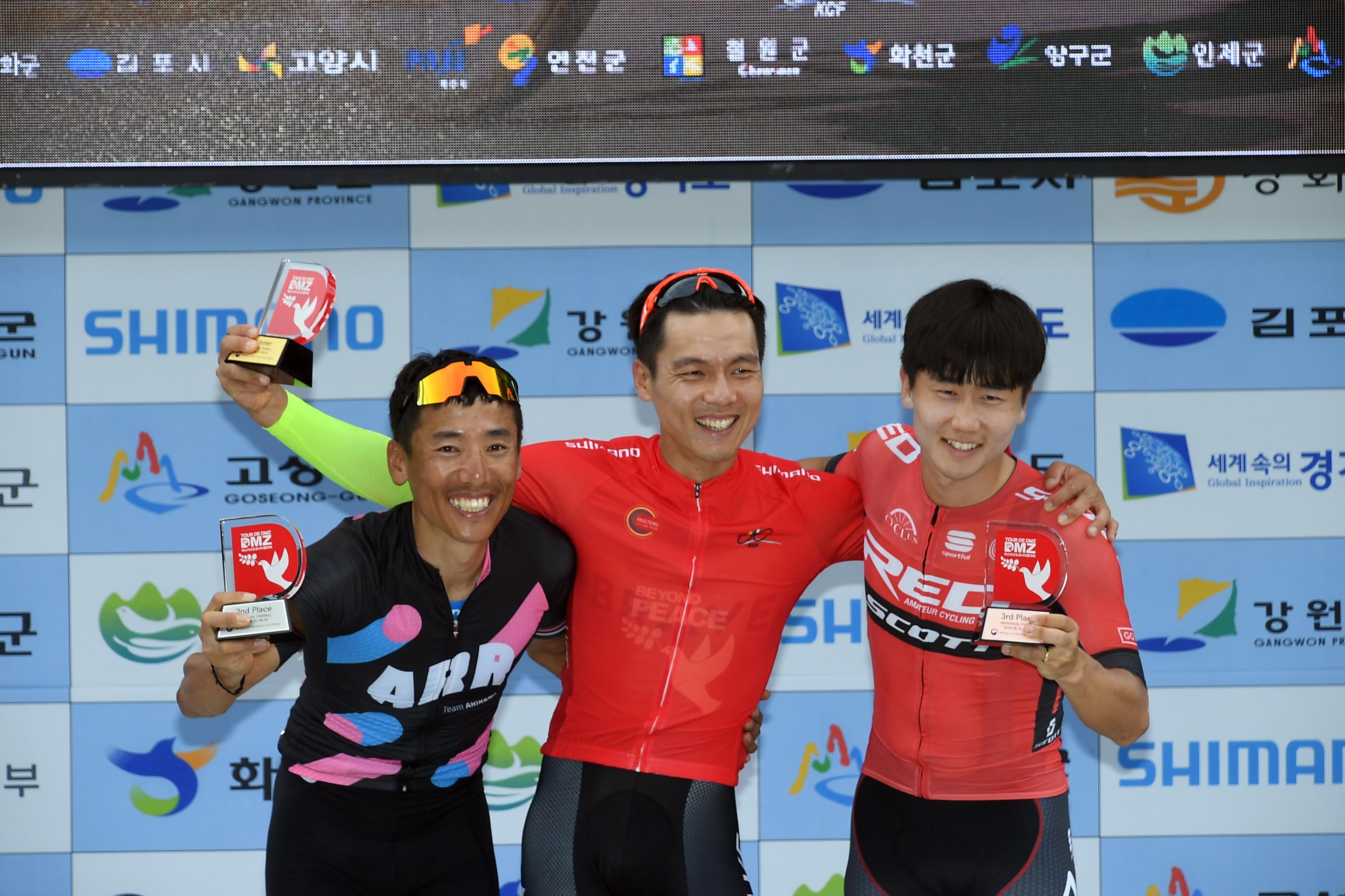 2018 Tour de DMZ 국제자전거대회 의 사진