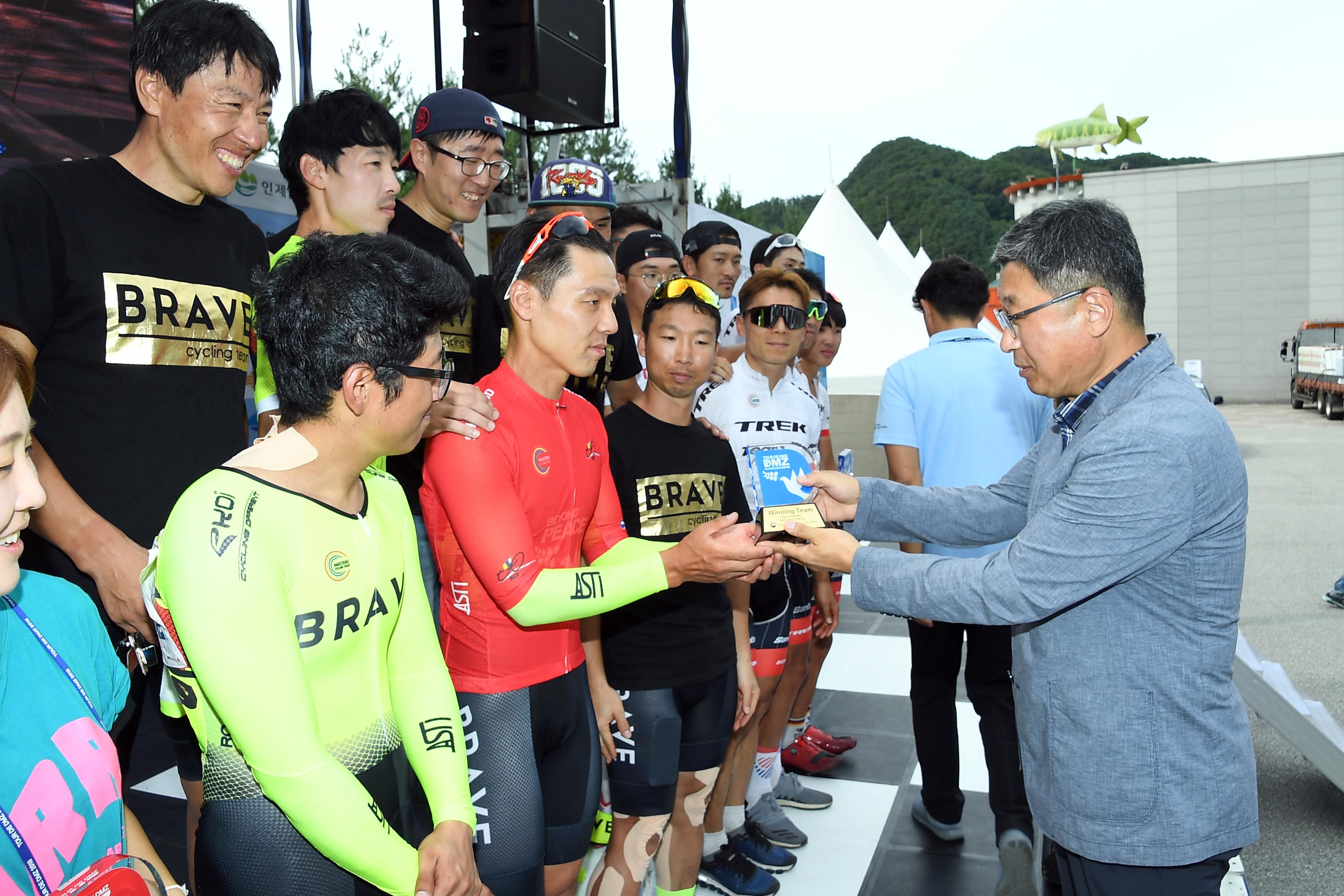 2018 Tour de DMZ 국제자전거대회 의 사진