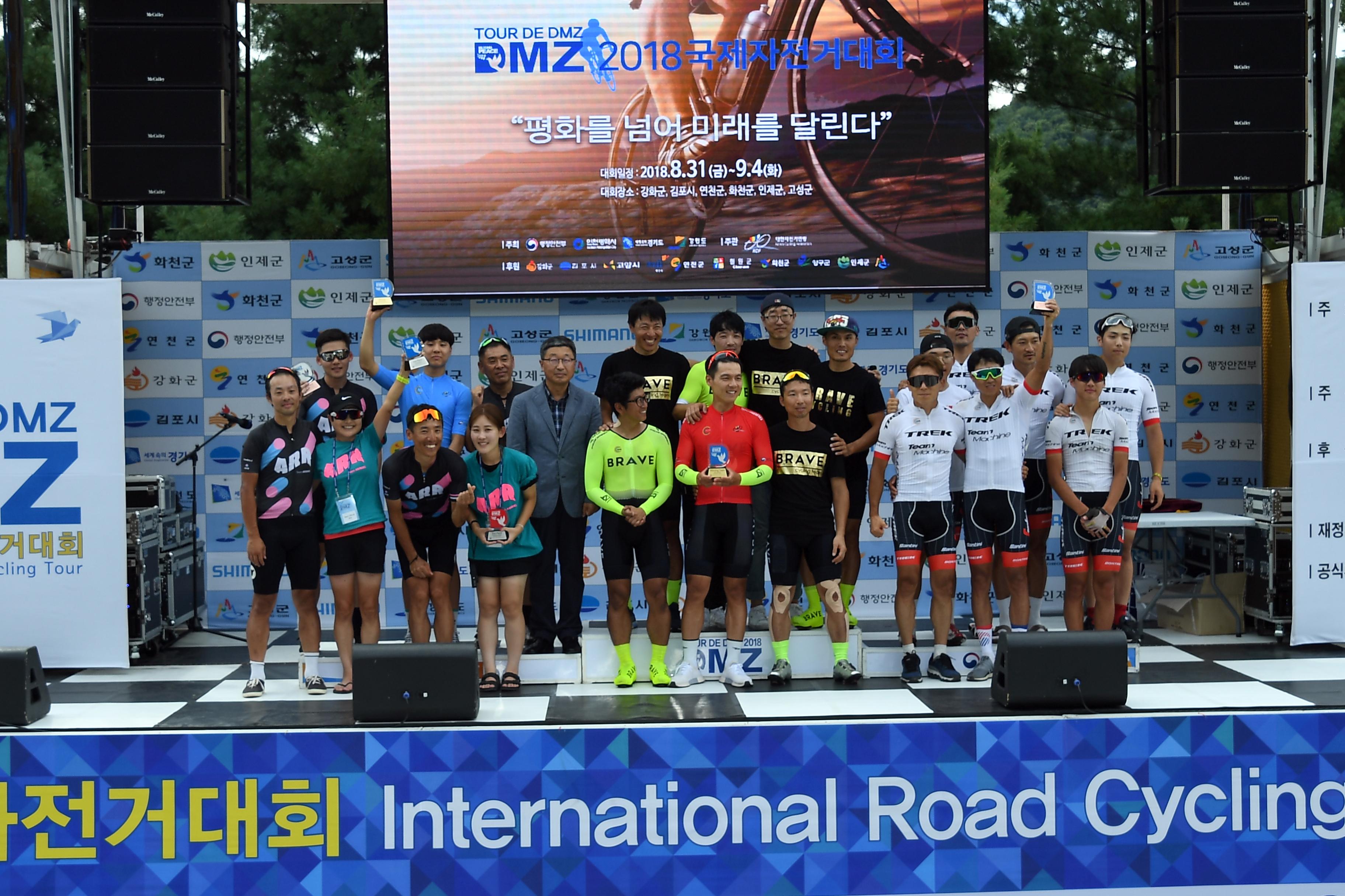 2018 Tour de DMZ 국제자전거대회 의 사진