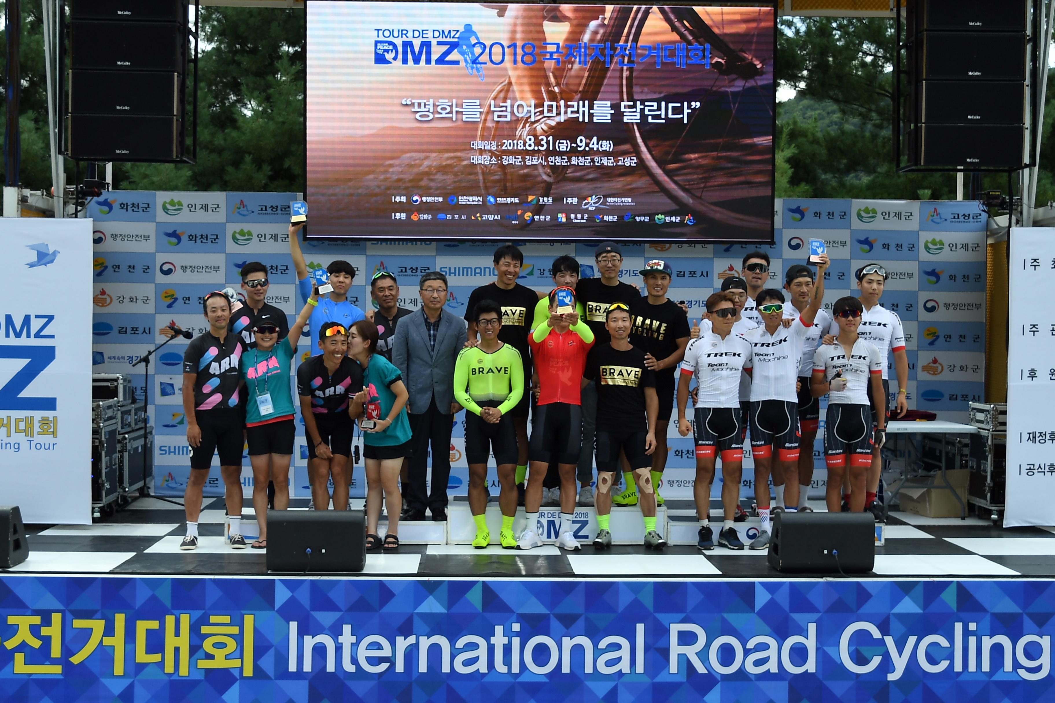 2018 Tour de DMZ 국제자전거대회 의 사진