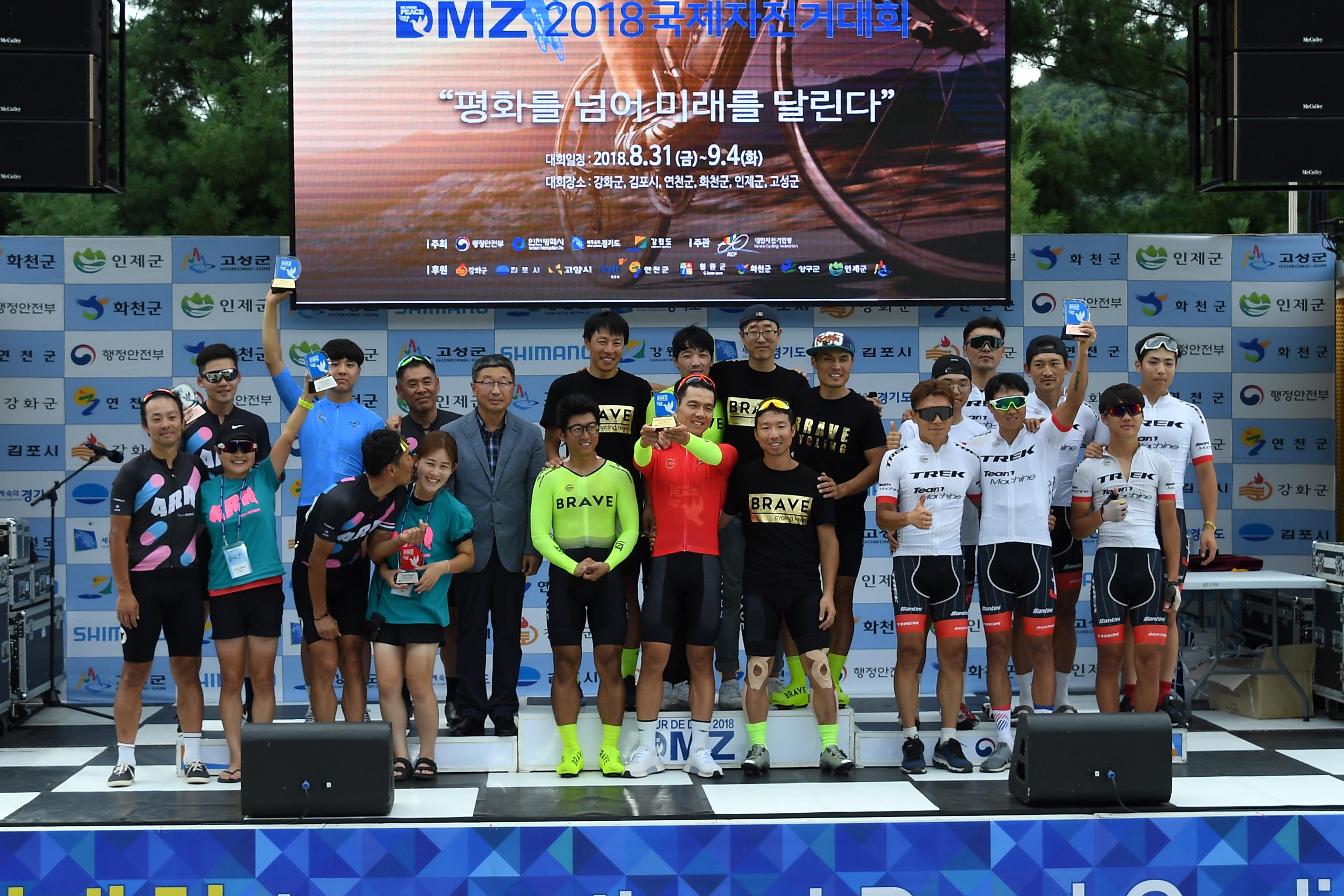 2018 Tour de DMZ 국제자전거대회 의 사진