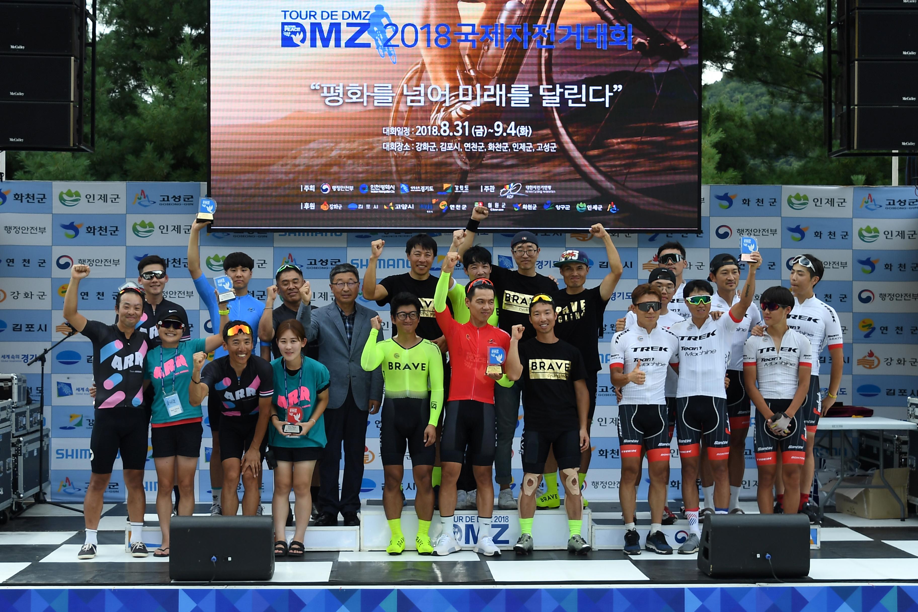 2018 Tour de DMZ 국제자전거대회 의 사진