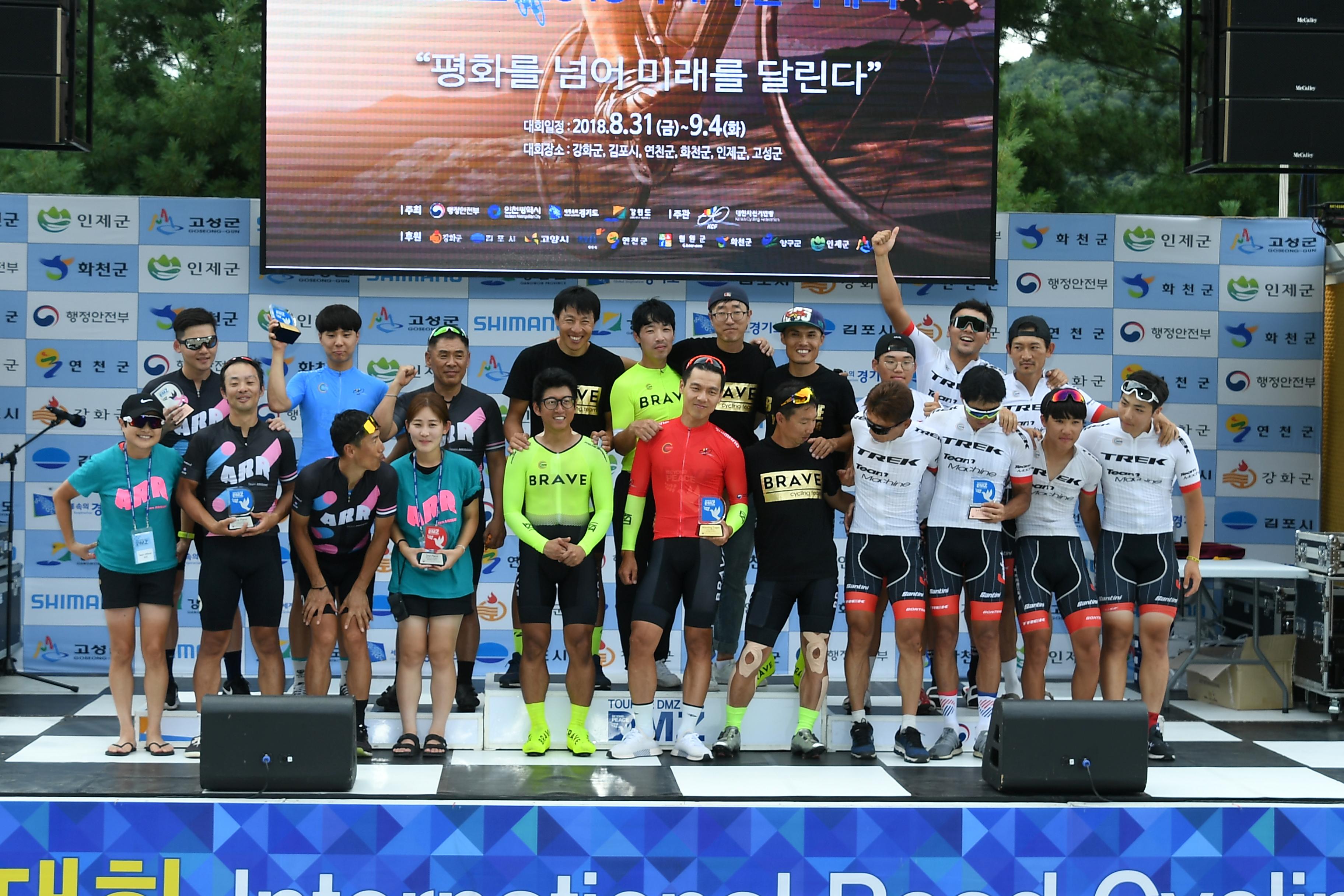 2018 Tour de DMZ 국제자전거대회 의 사진