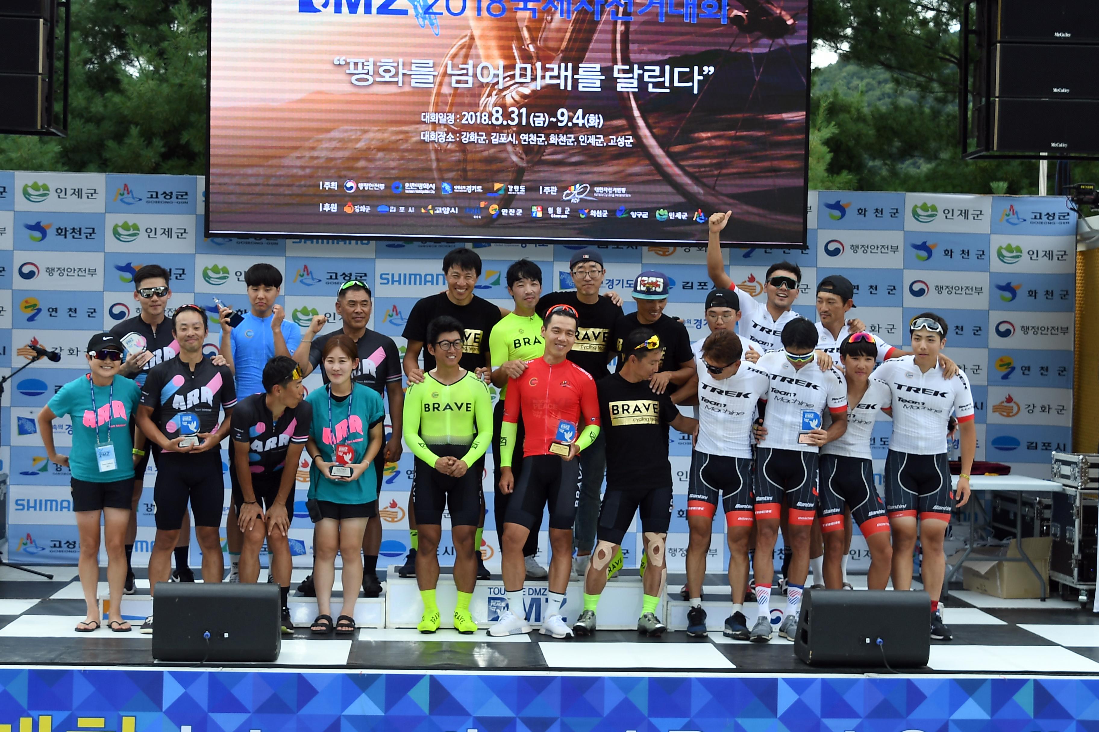 2018 Tour de DMZ 국제자전거대회 의 사진