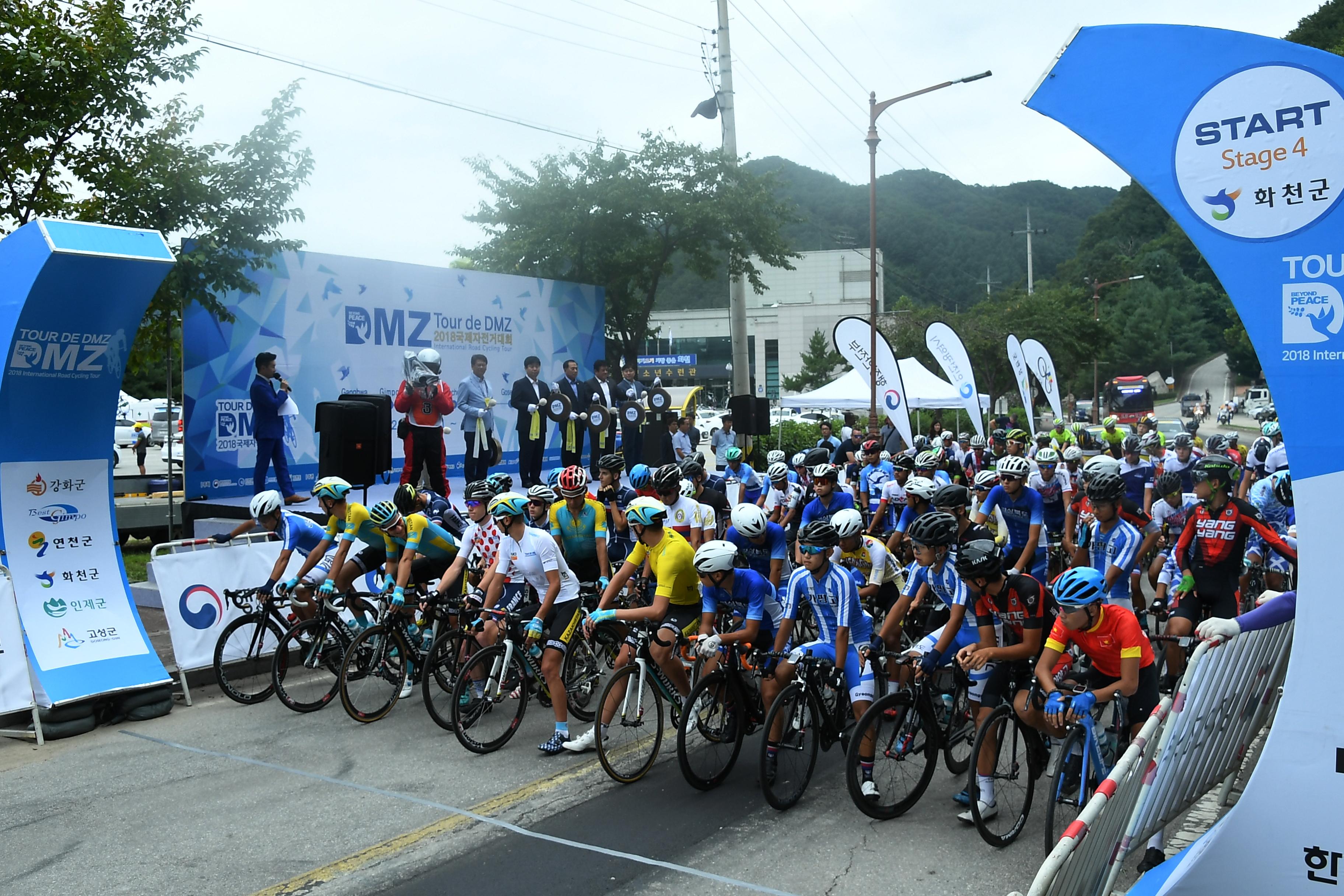 2018 Tour de DMZ 국제자전거대회 출발식 의 사진