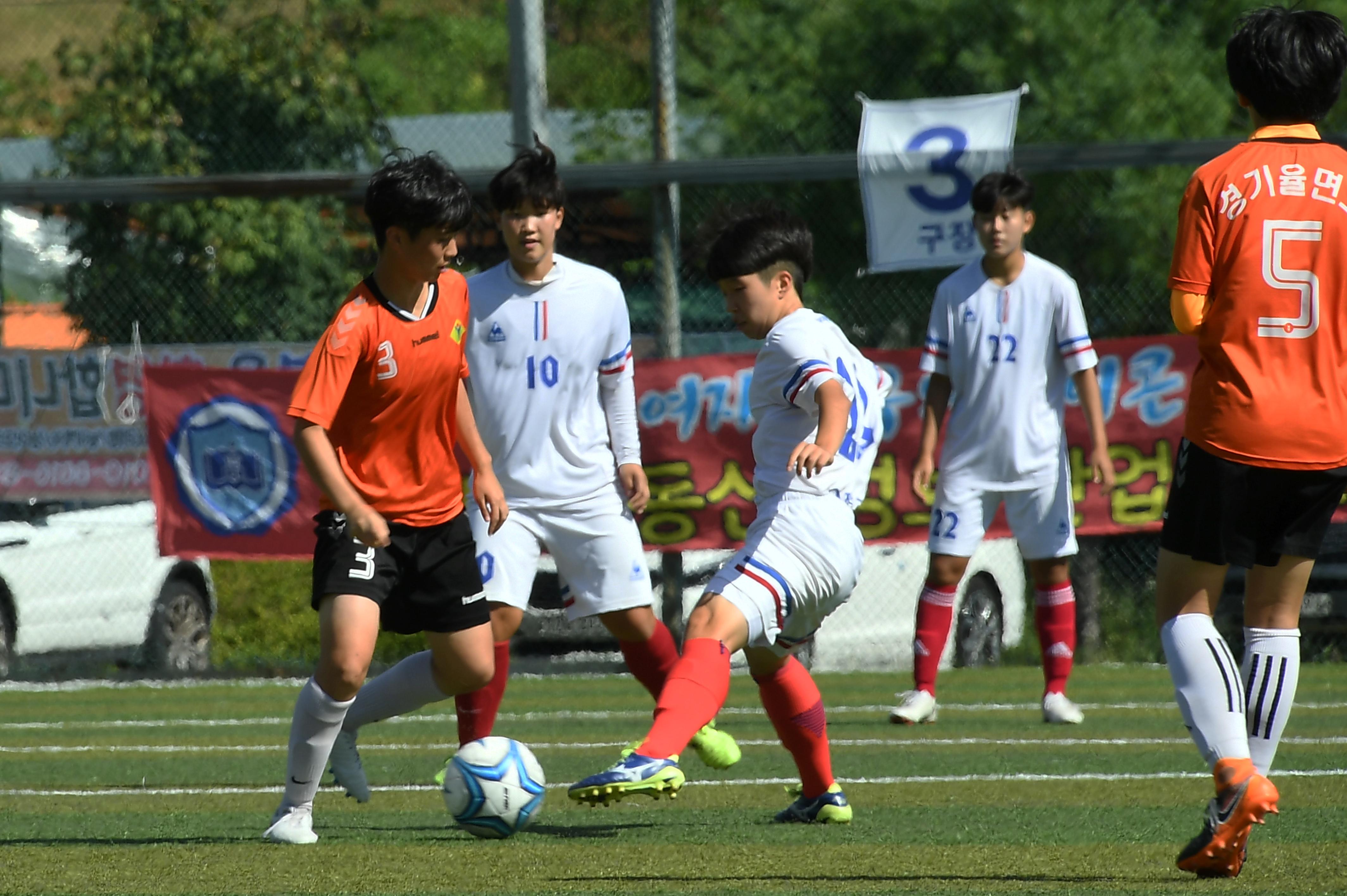 물의나라 화천 2018 추계 한국여자축구연맹전 사진