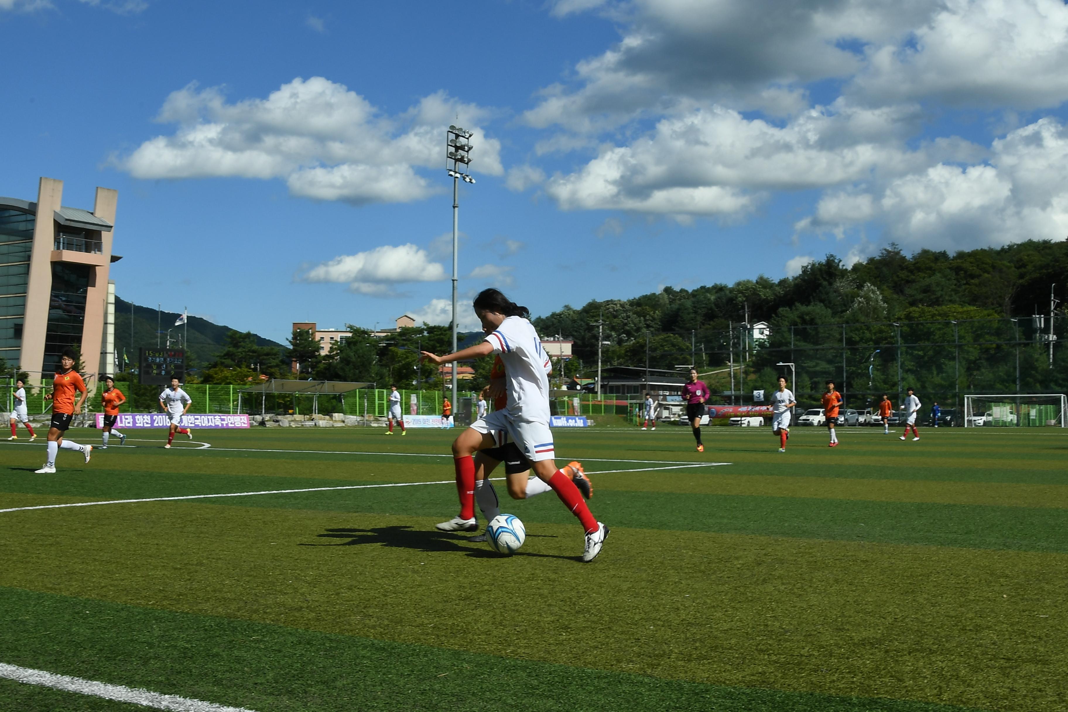 물의나라 화천 2018 추계 한국여자축구연맹전 의 사진