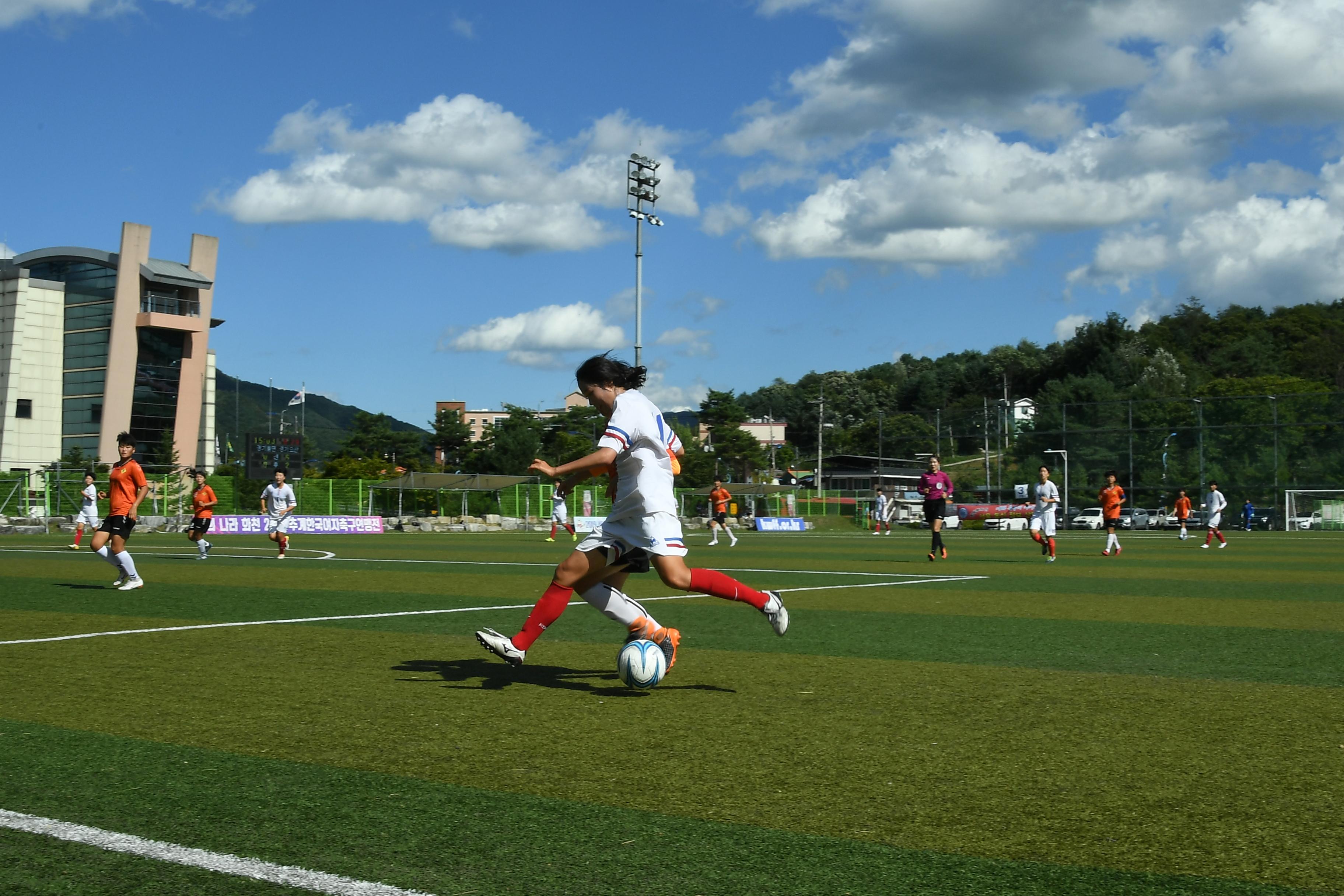 물의나라 화천 2018 추계 한국여자축구연맹전 의 사진