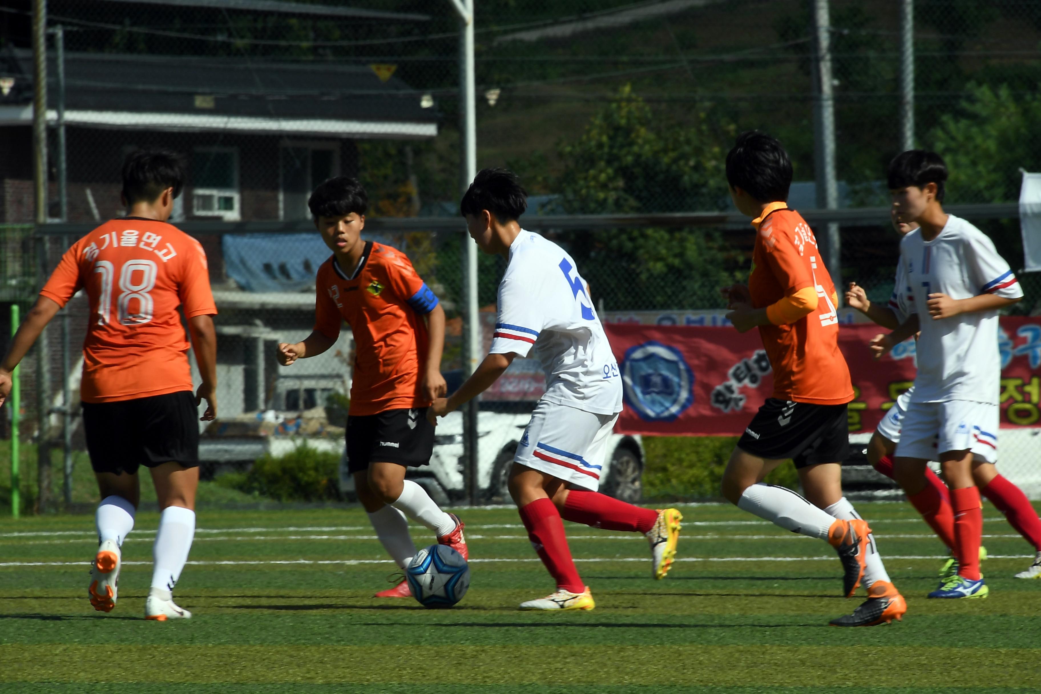 물의나라 화천 2018 추계 한국여자축구연맹전 의 사진