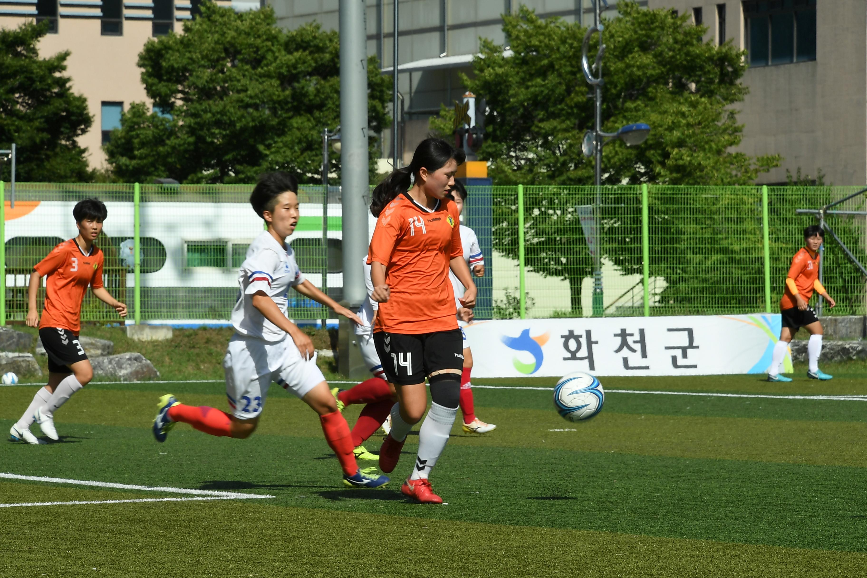 물의나라 화천 2018 추계 한국여자축구연맹전 의 사진