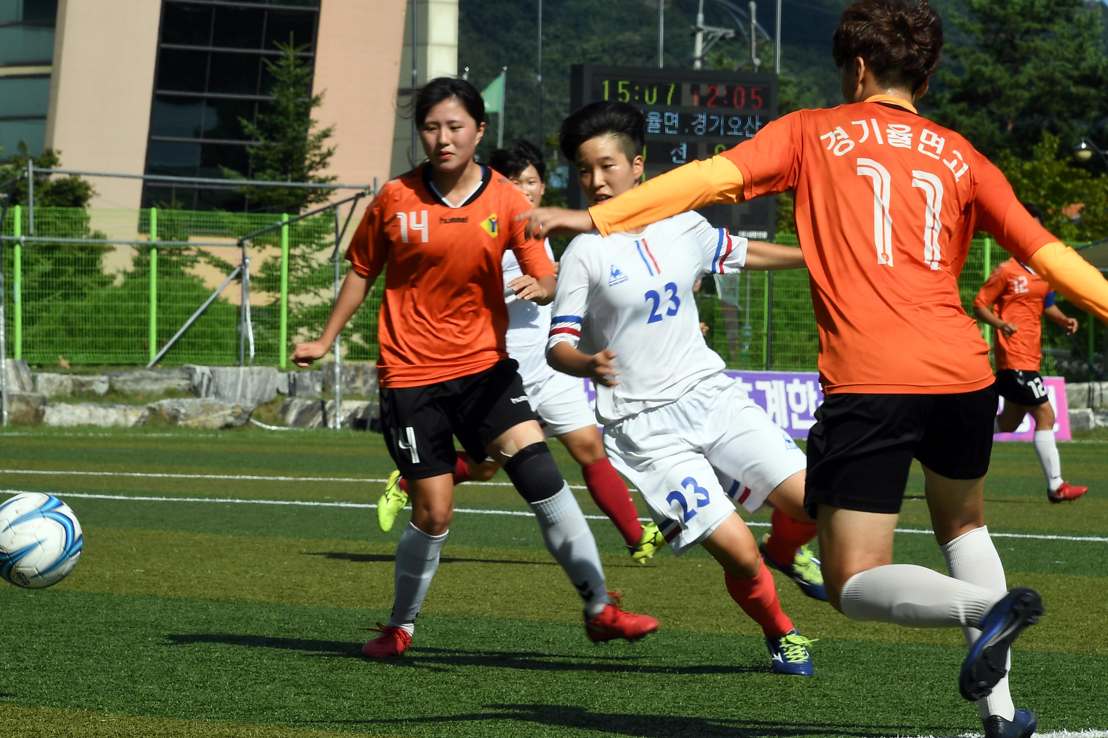 물의나라 화천 2018 추계 한국여자축구연맹전 의 사진