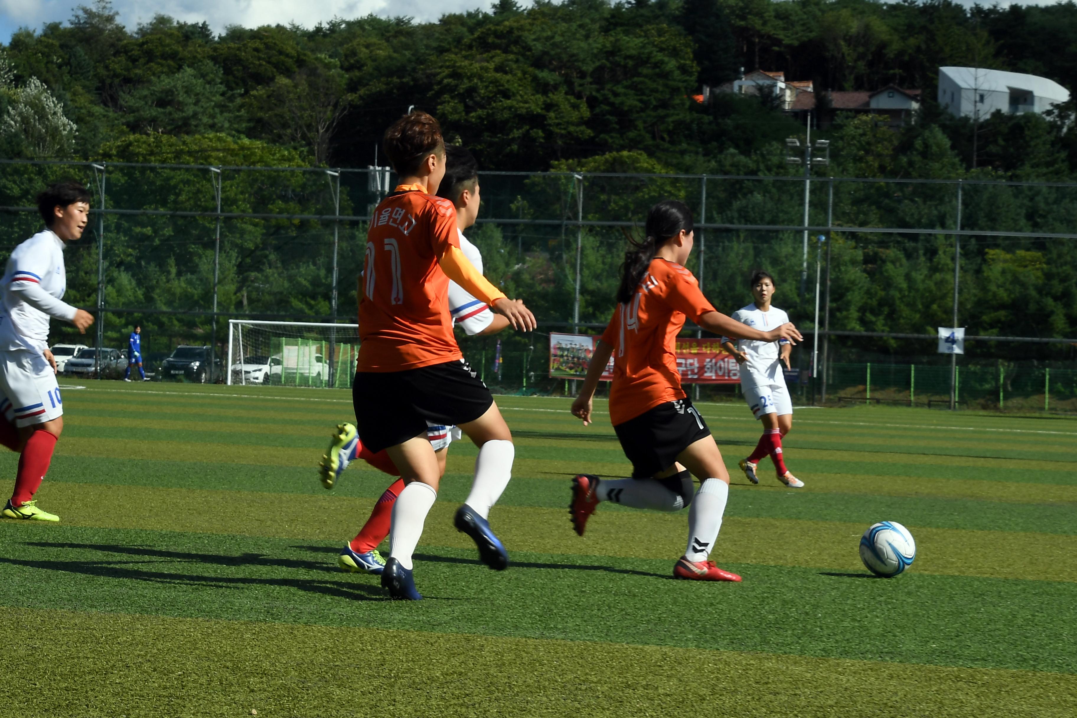 물의나라 화천 2018 추계 한국여자축구연맹전 의 사진