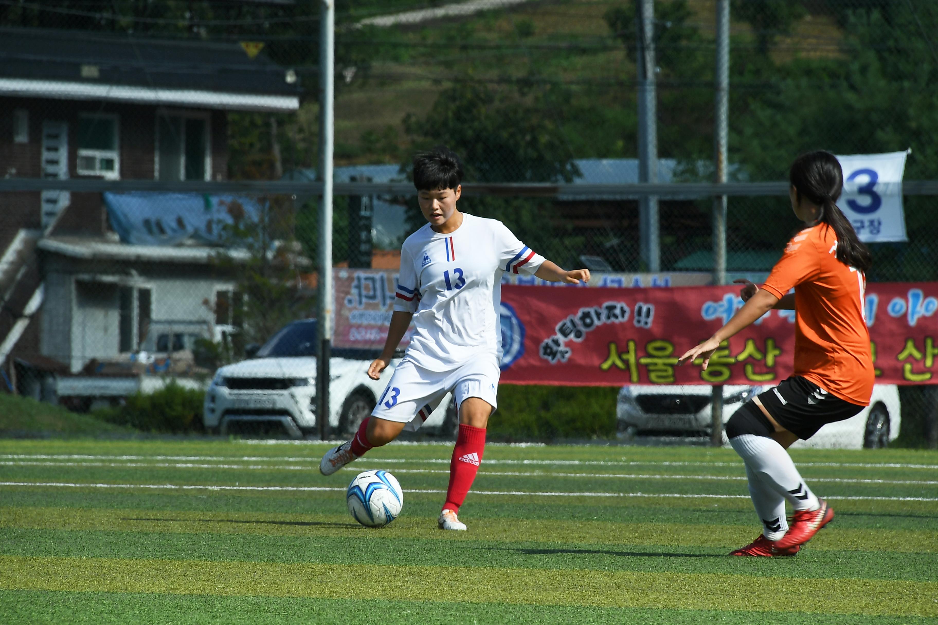 물의나라 화천 2018 추계 한국여자축구연맹전 의 사진