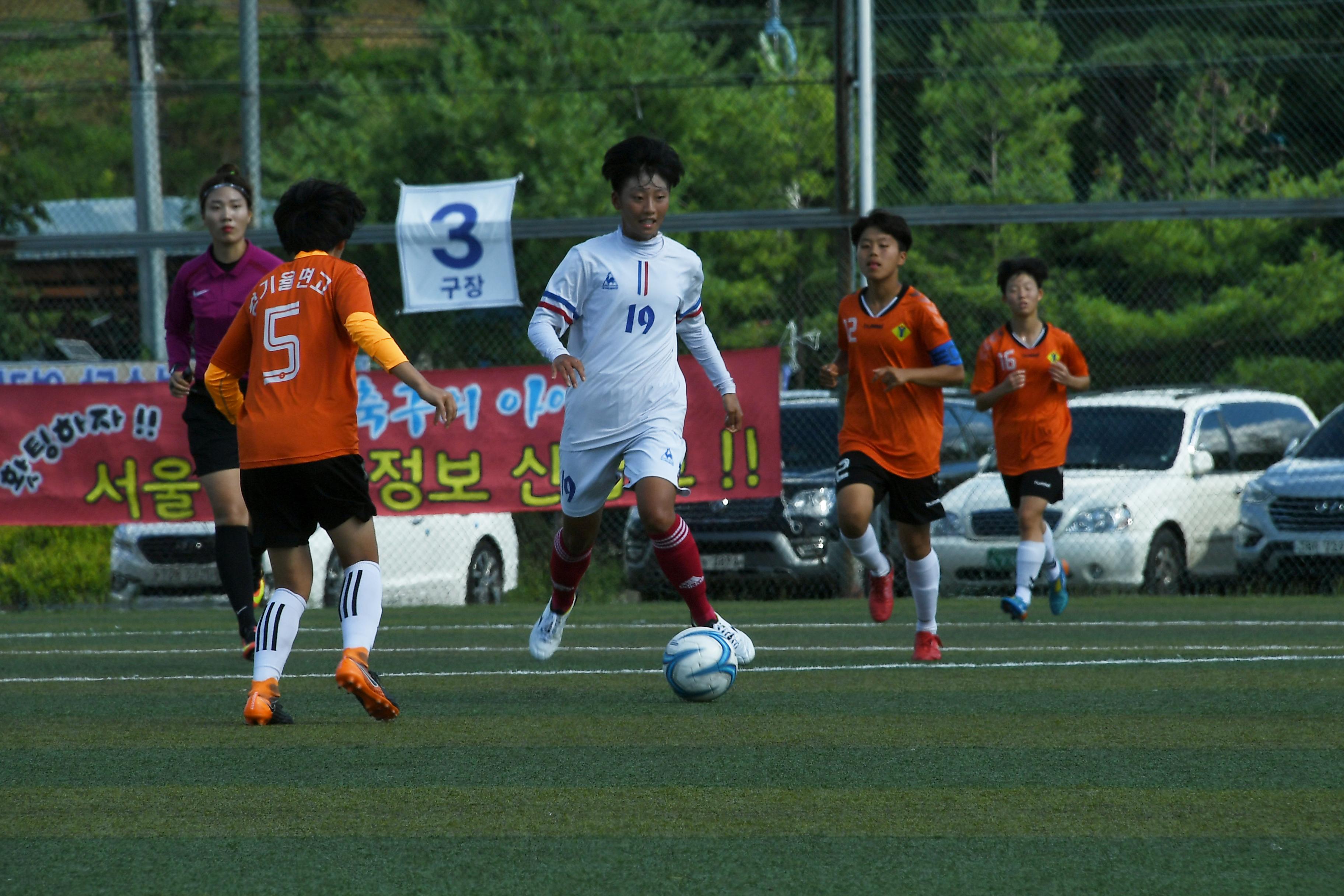 물의나라 화천 2018 추계 한국여자축구연맹전 의 사진