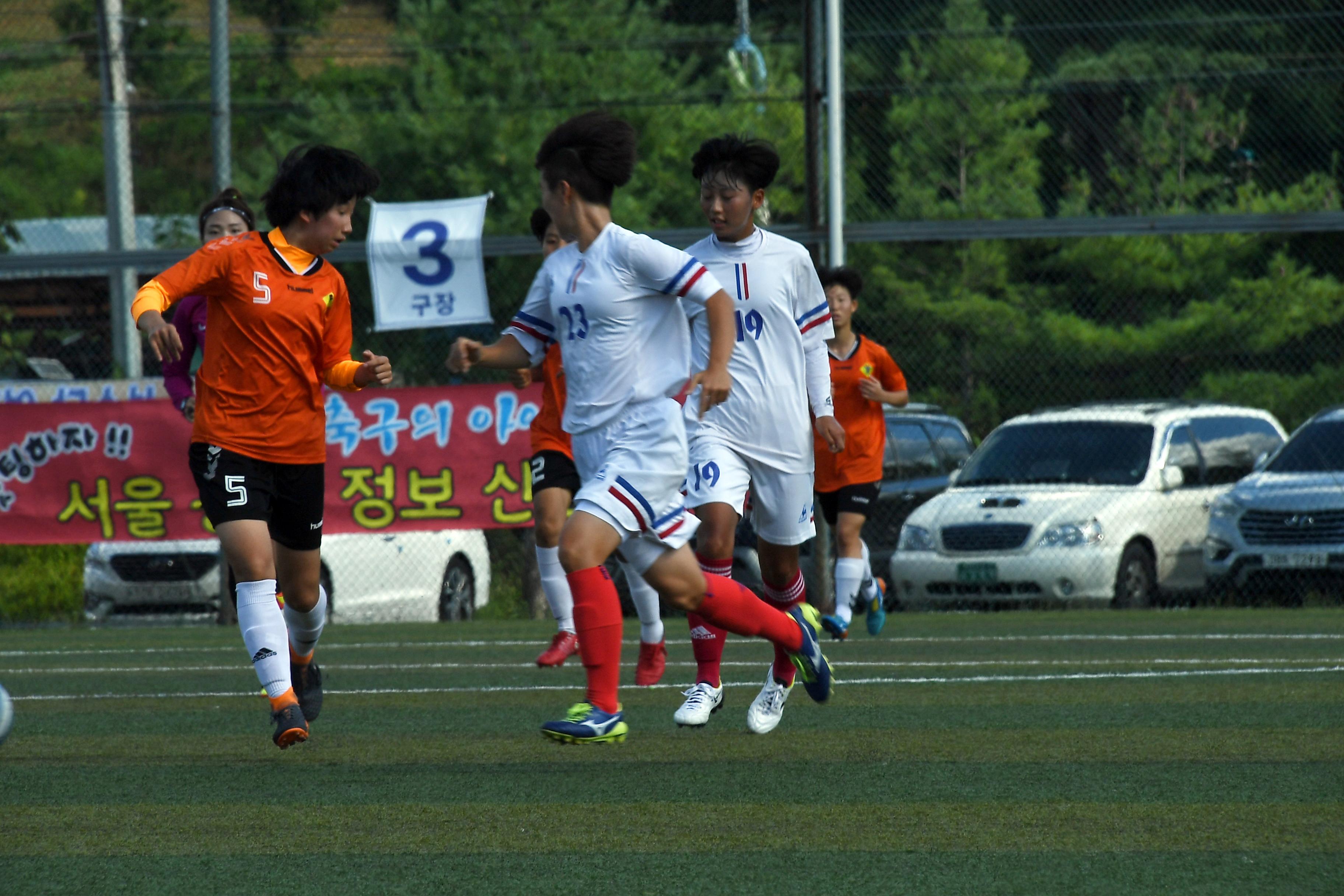 물의나라 화천 2018 추계 한국여자축구연맹전 의 사진