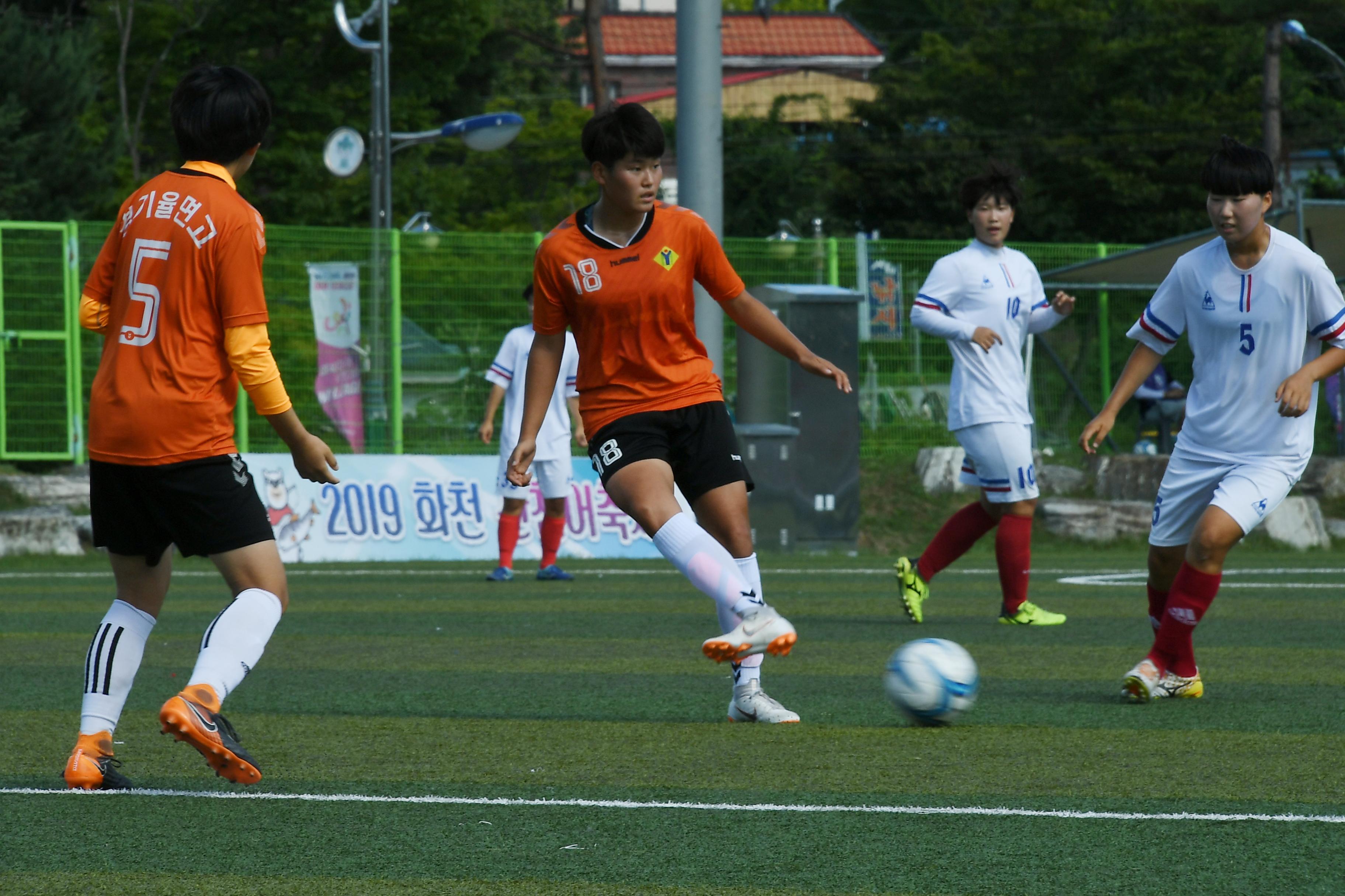 물의나라 화천 2018 추계 한국여자축구연맹전 의 사진