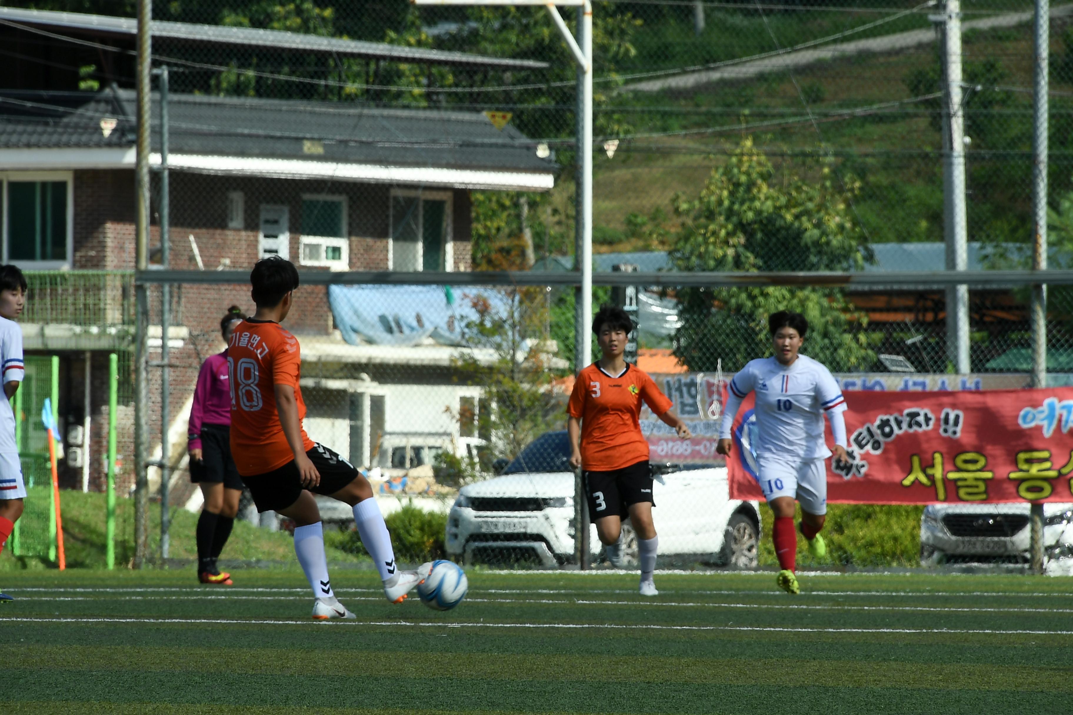 물의나라 화천 2018 추계 한국여자축구연맹전 의 사진