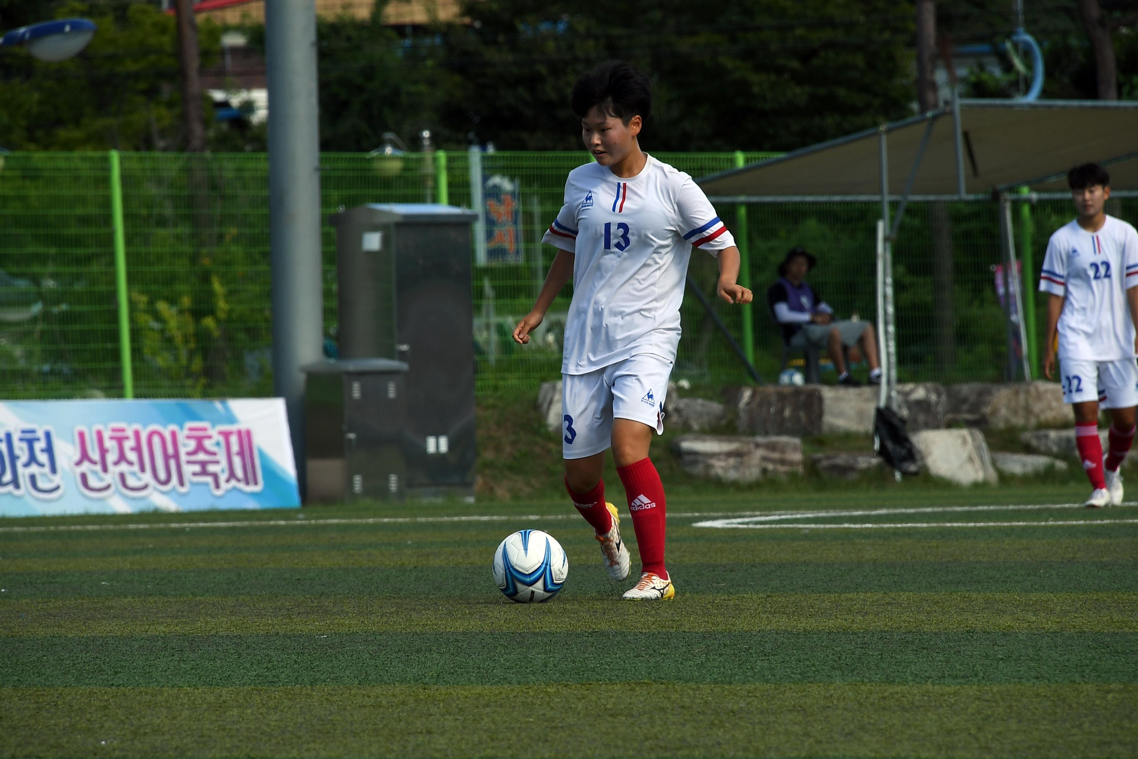 물의나라 화천 2018 추계 한국여자축구연맹전 의 사진