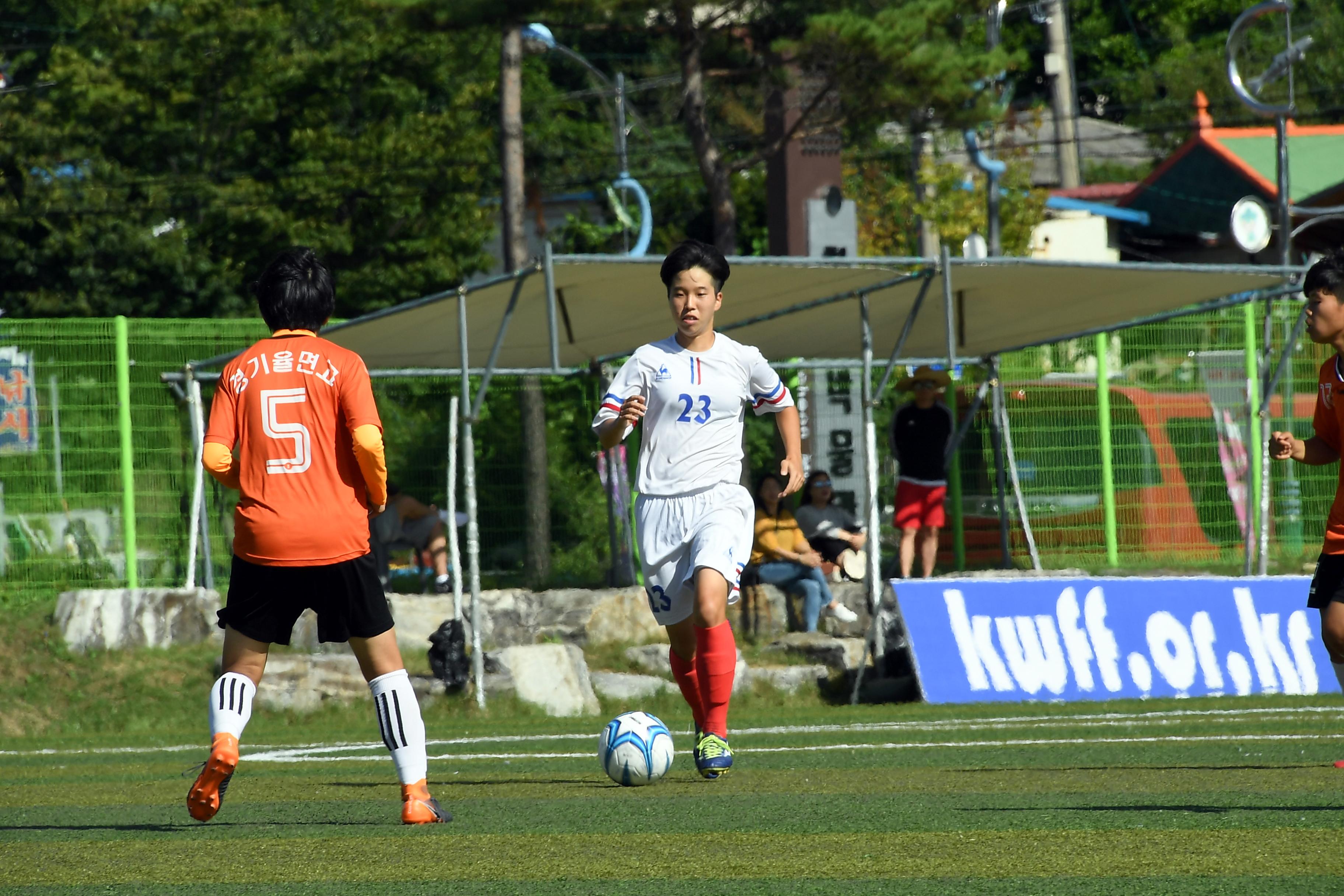 물의나라 화천 2018 추계 한국여자축구연맹전 의 사진