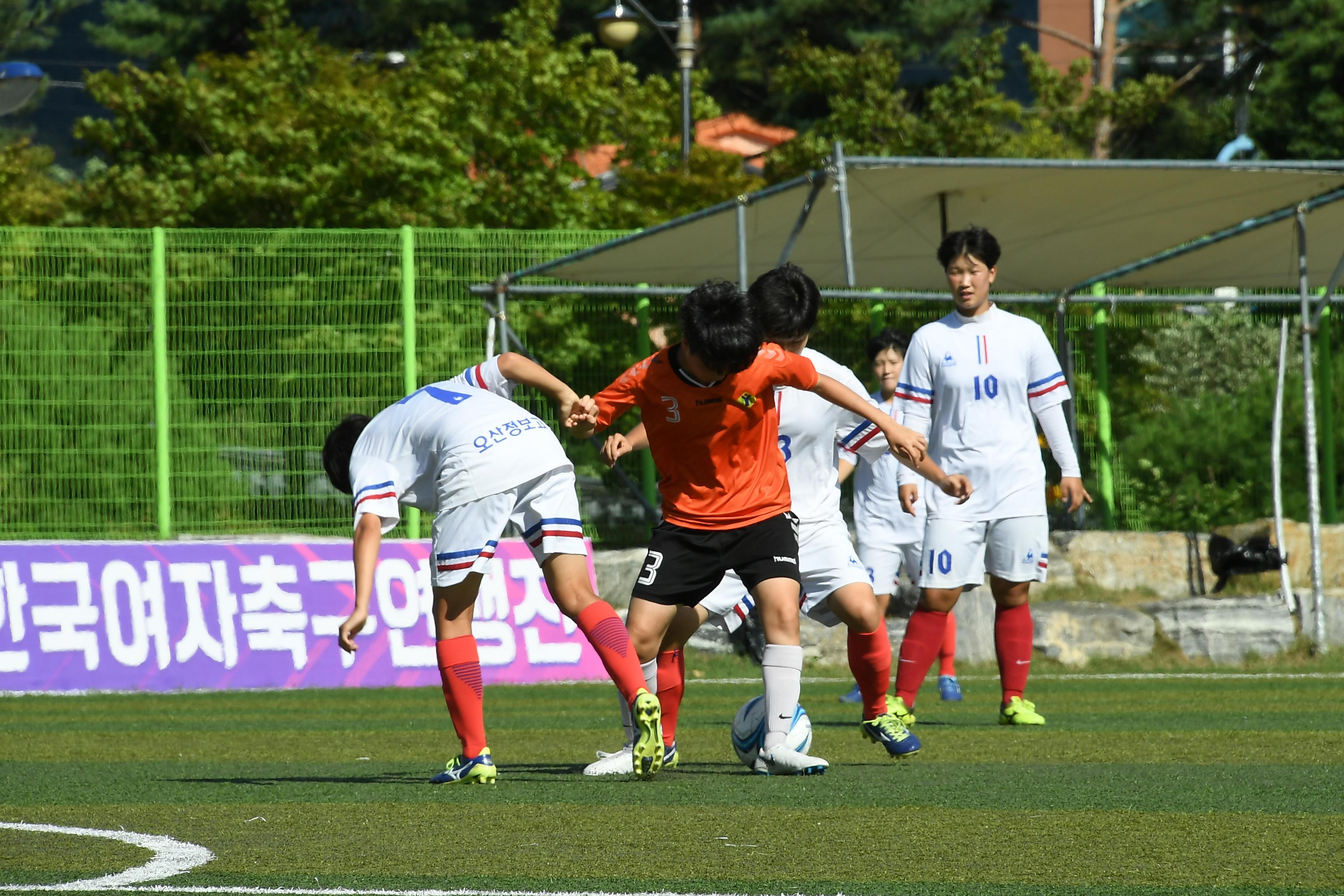 물의나라 화천 2018 추계 한국여자축구연맹전 의 사진