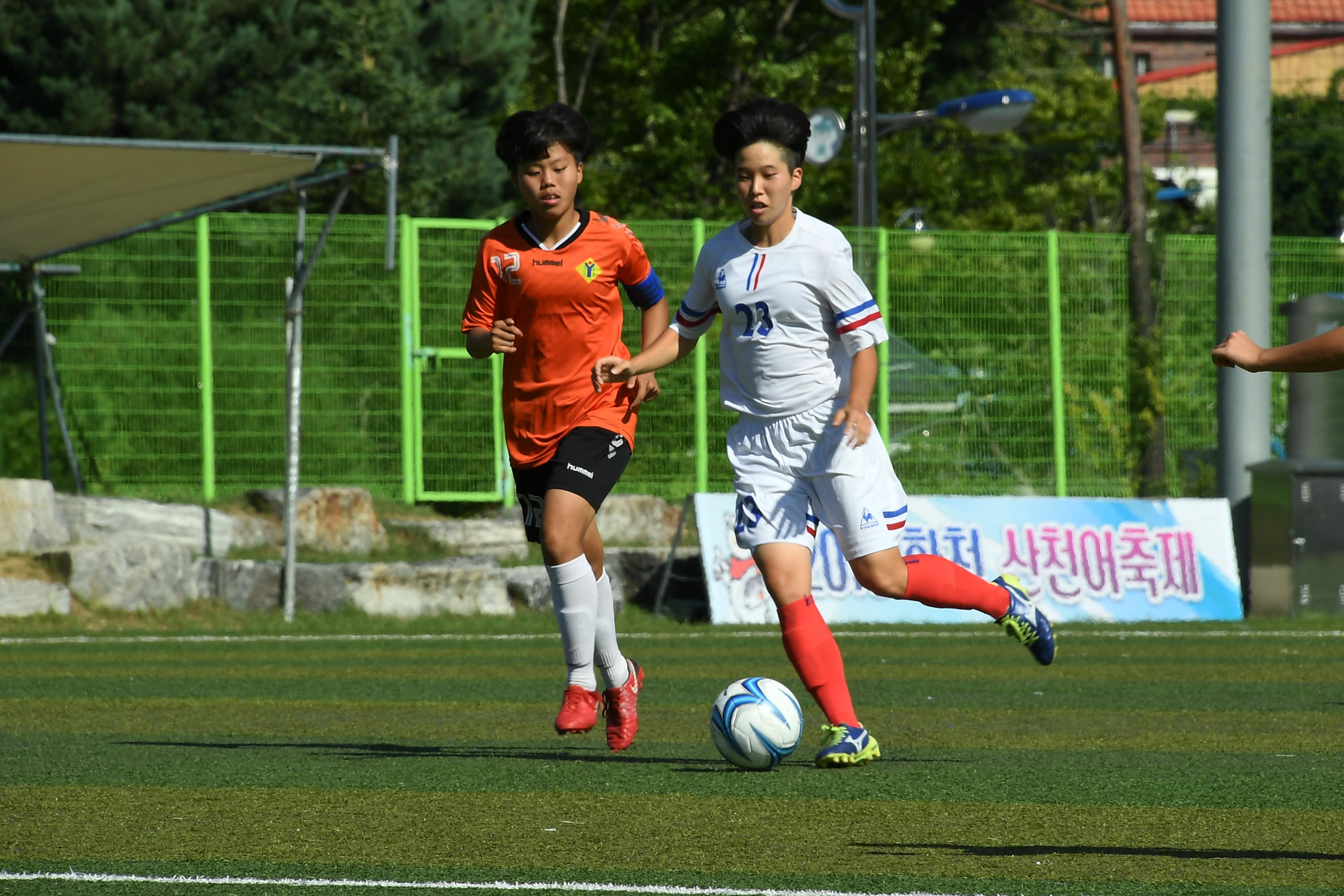 물의나라 화천 2018 추계 한국여자축구연맹전 의 사진