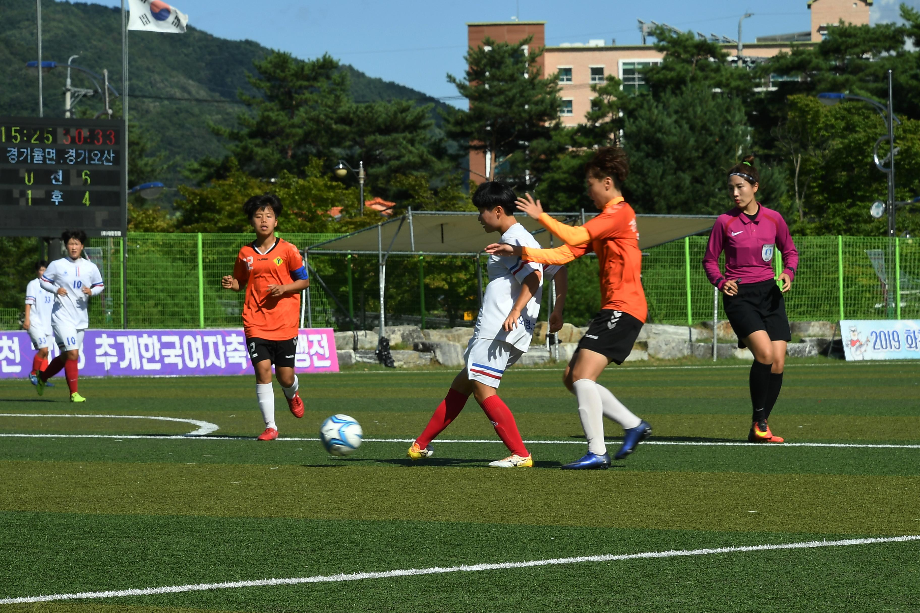 물의나라 화천 2018 추계 한국여자축구연맹전 의 사진