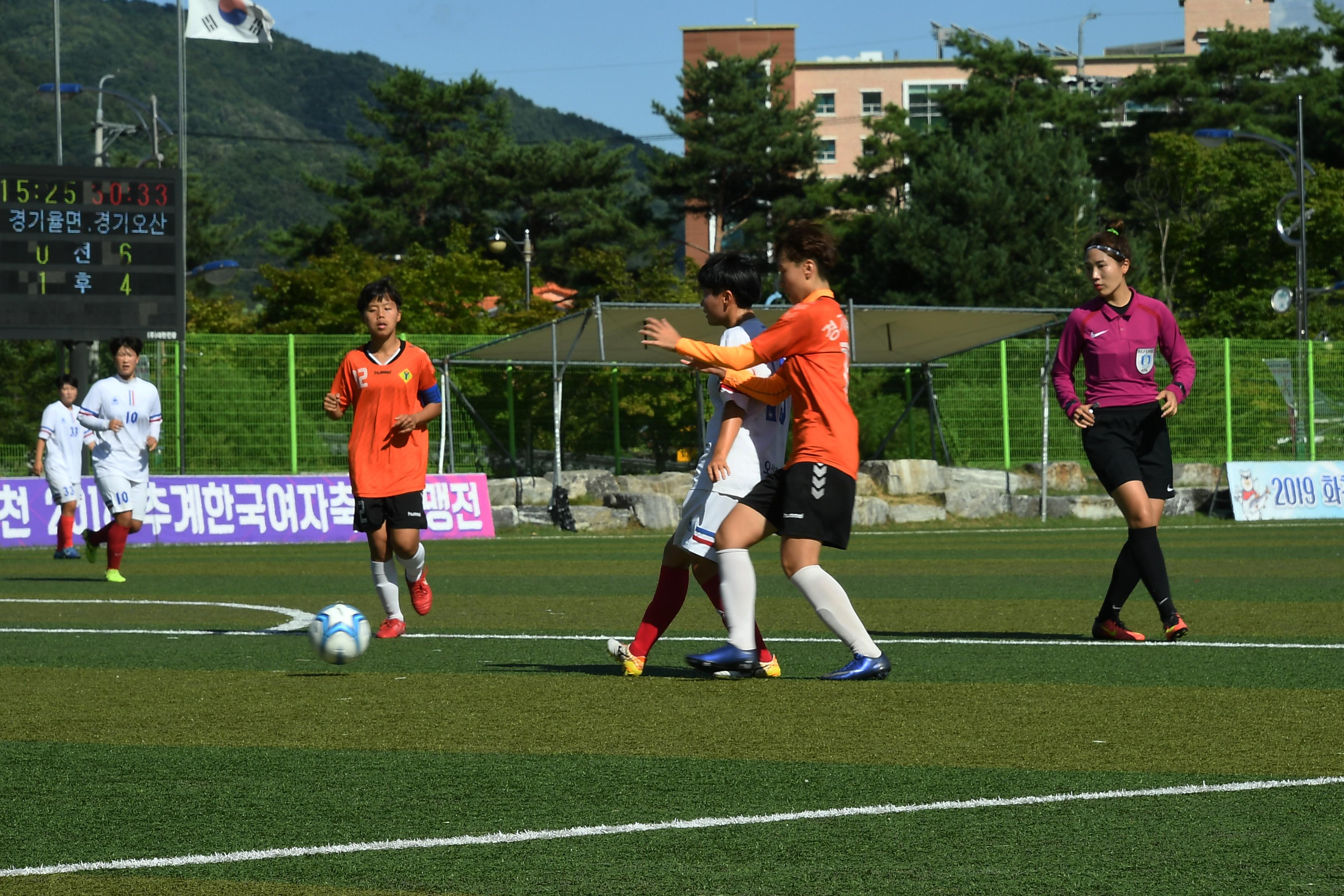 물의나라 화천 2018 추계 한국여자축구연맹전 의 사진