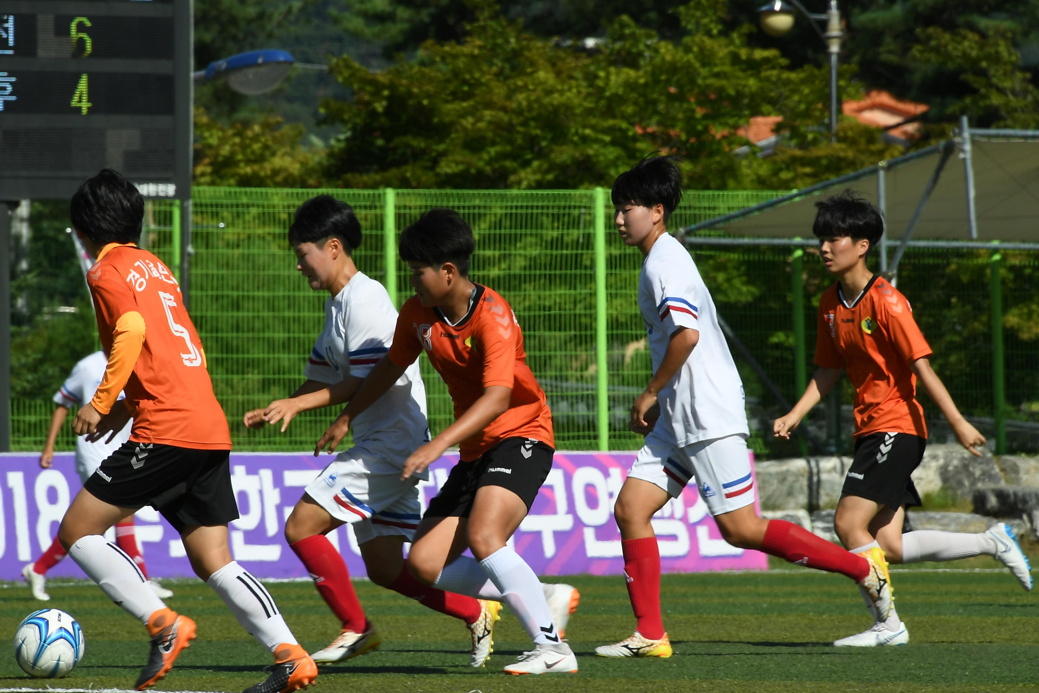 물의나라 화천 2018 추계 한국여자축구연맹전 의 사진