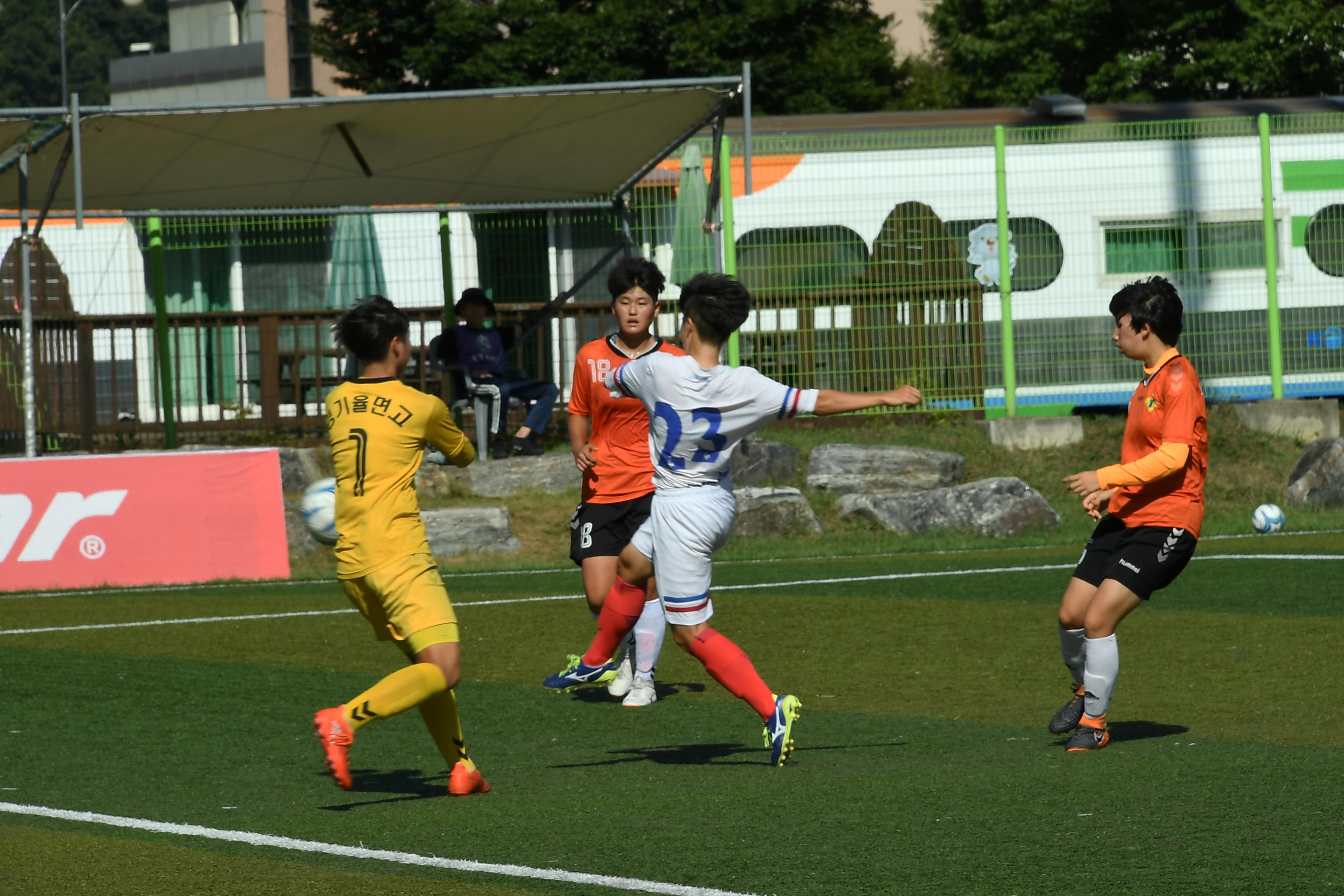 물의나라 화천 2018 추계 한국여자축구연맹전 의 사진