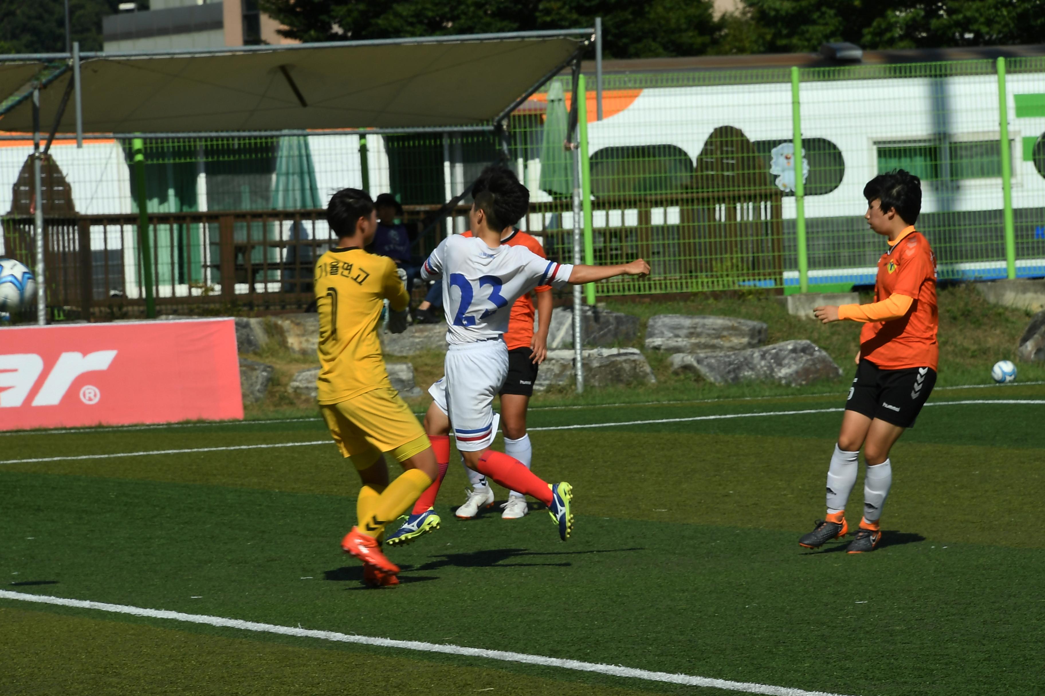 물의나라 화천 2018 추계 한국여자축구연맹전 의 사진