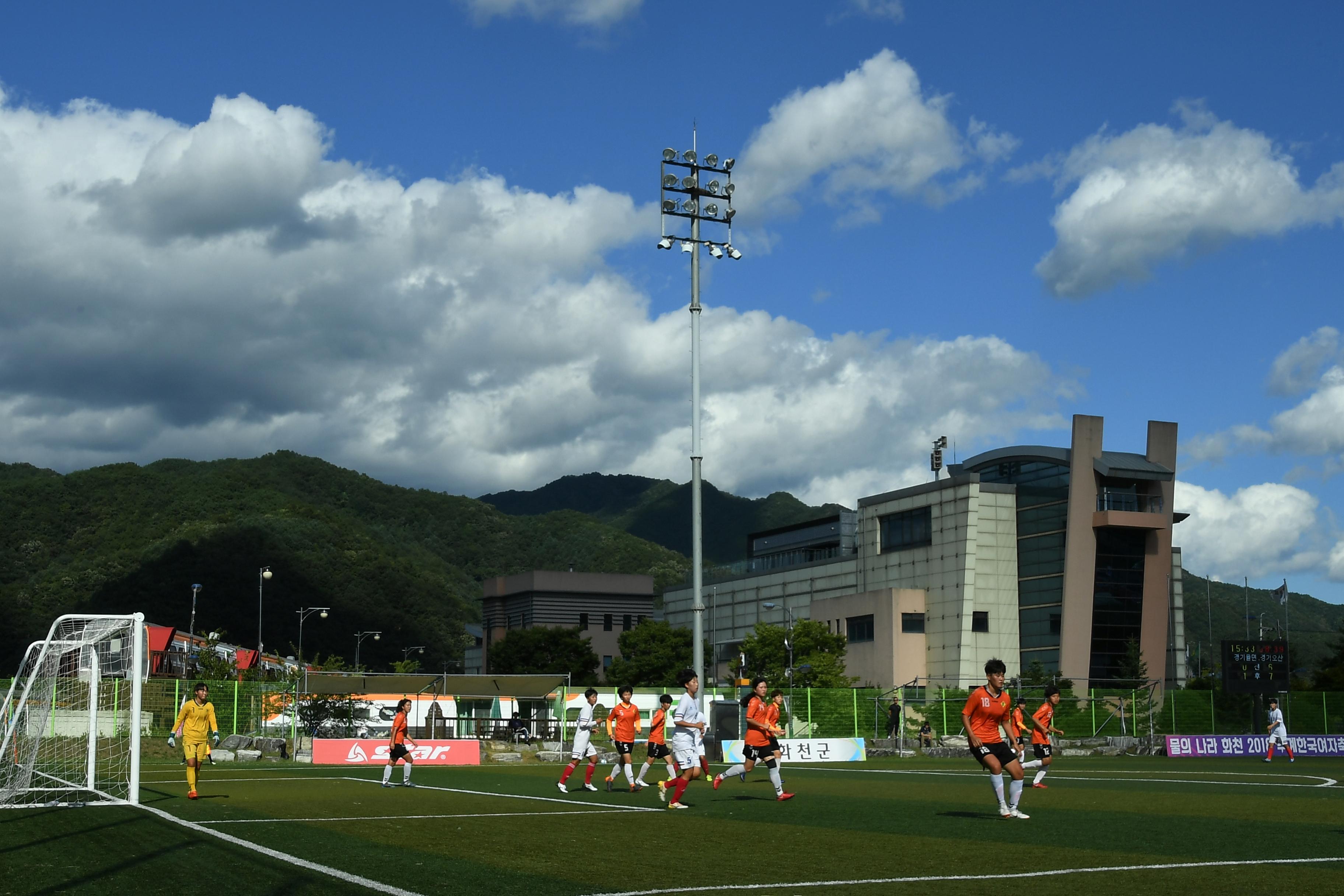 물의나라 화천 2018 추계 한국여자축구연맹전 의 사진