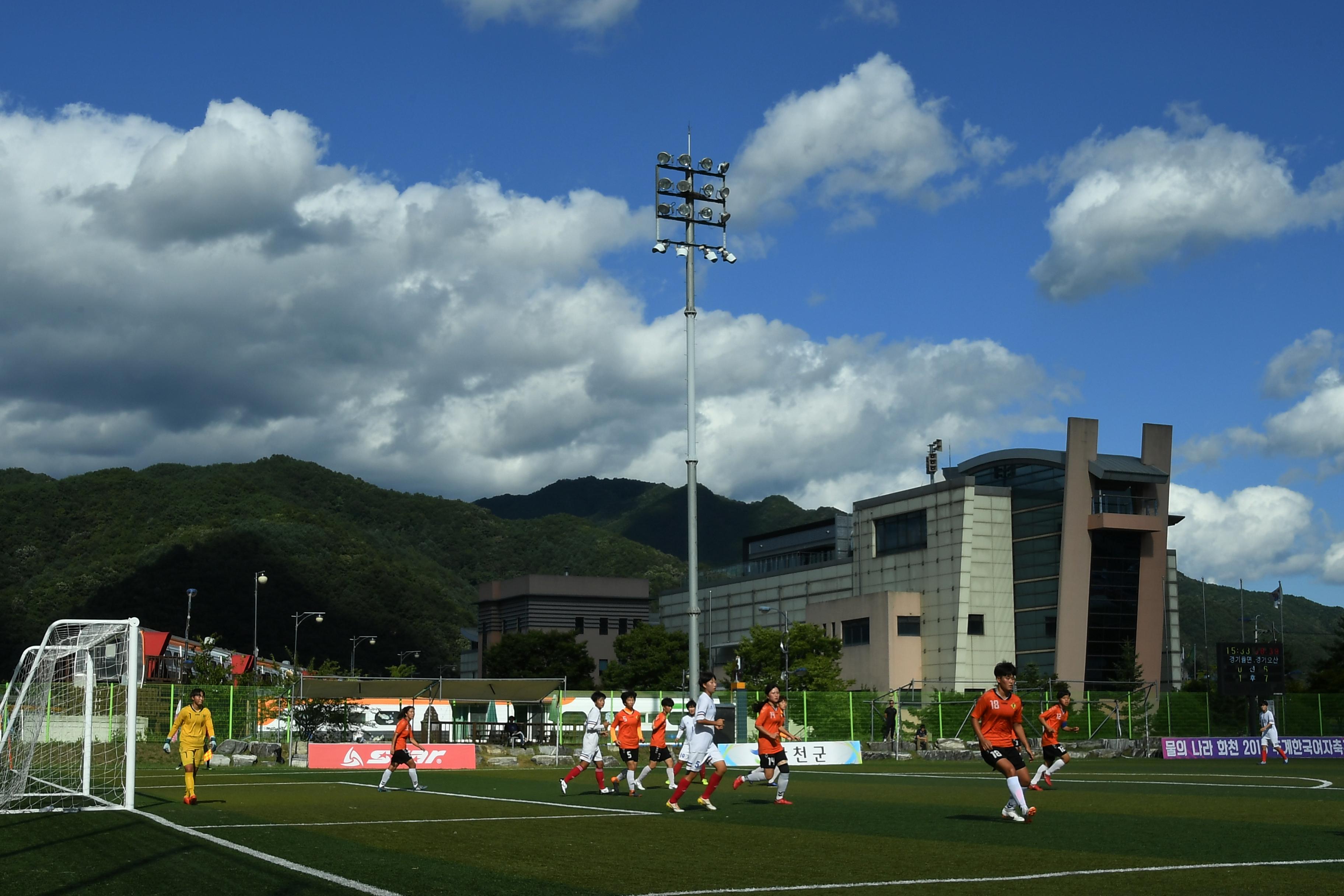 물의나라 화천 2018 추계 한국여자축구연맹전 의 사진