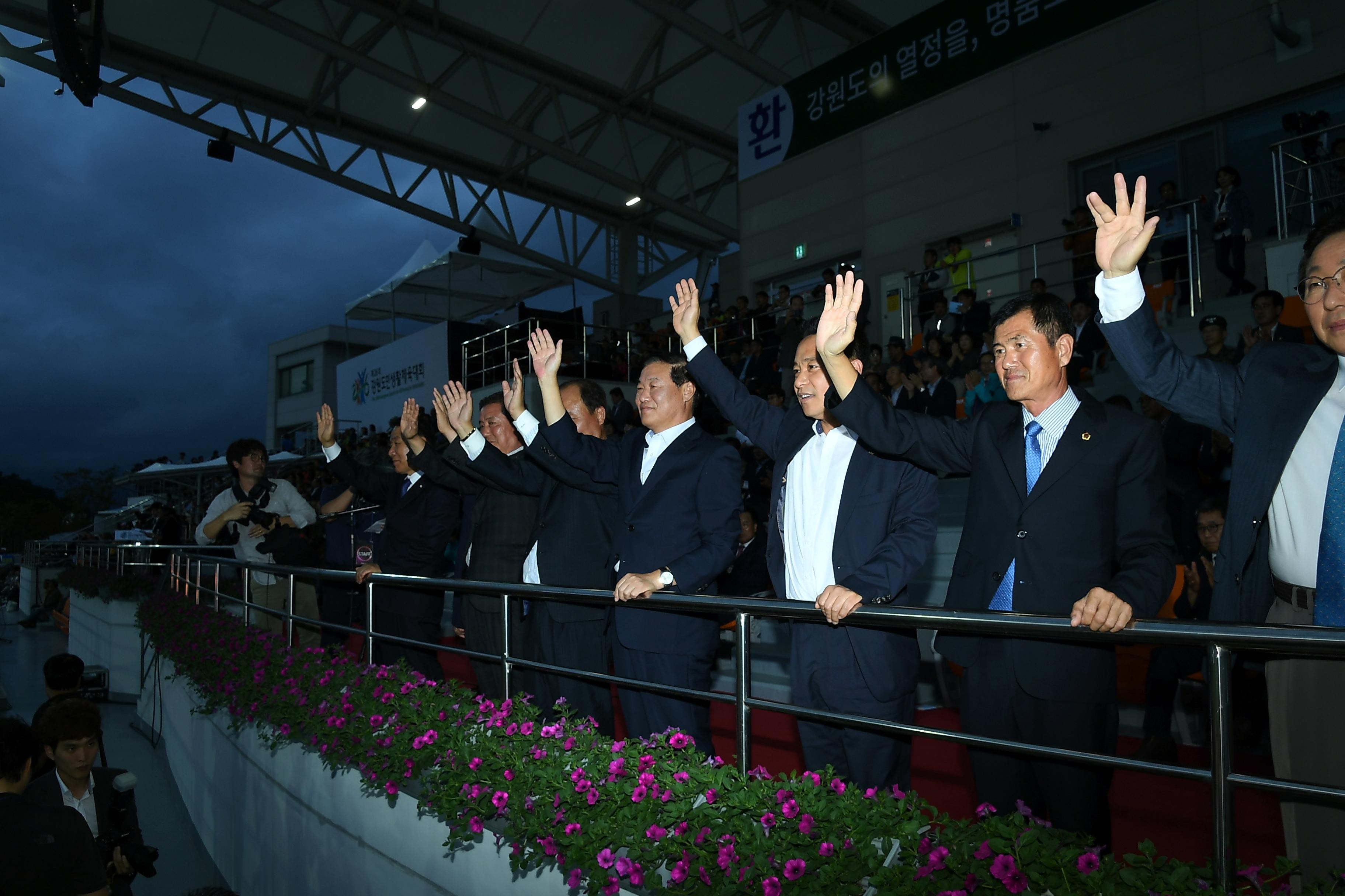 제26회 강원도민생활체전 개회식 의 사진