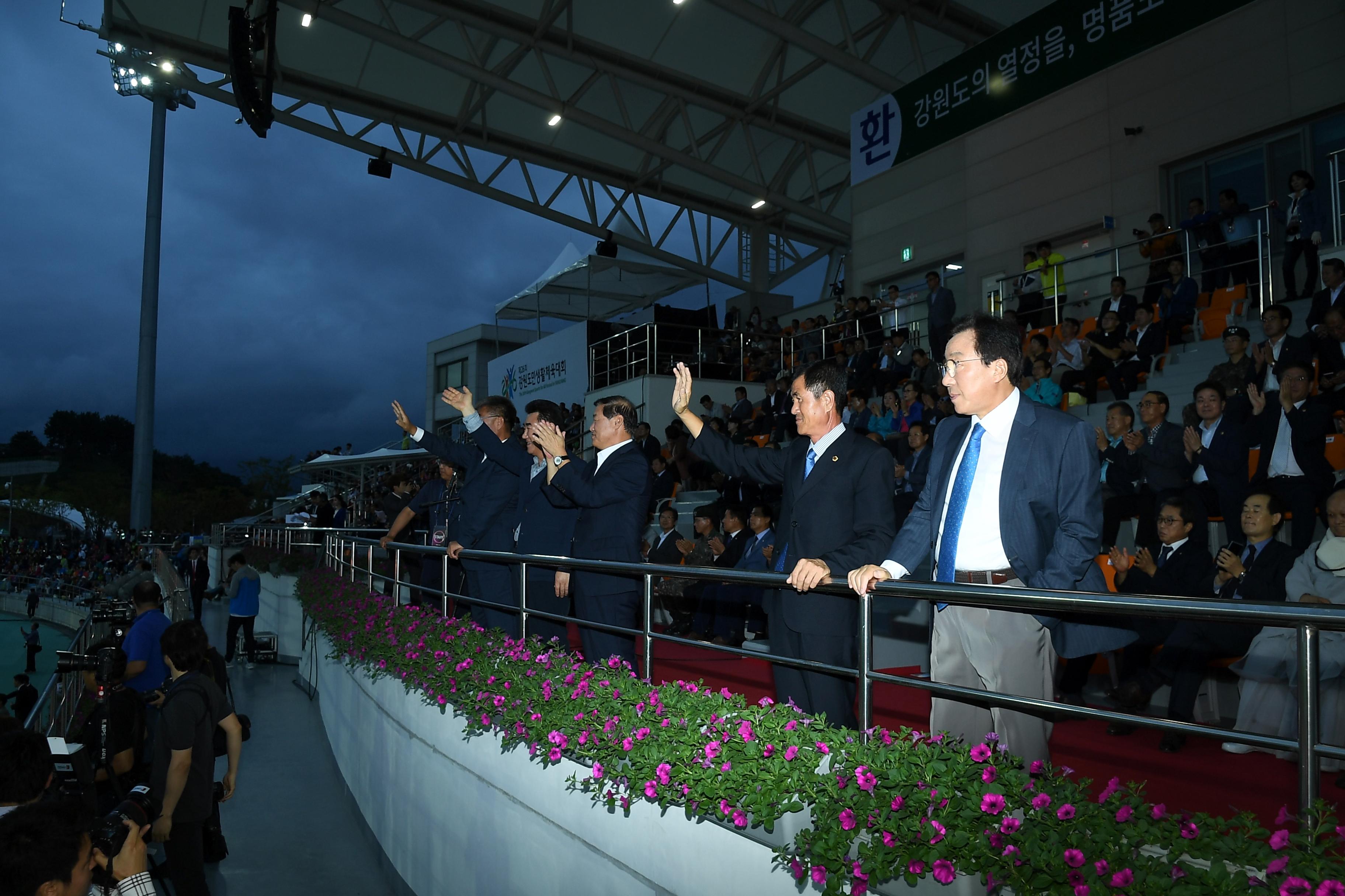 제26회 강원도민생활체전 개회식 의 사진