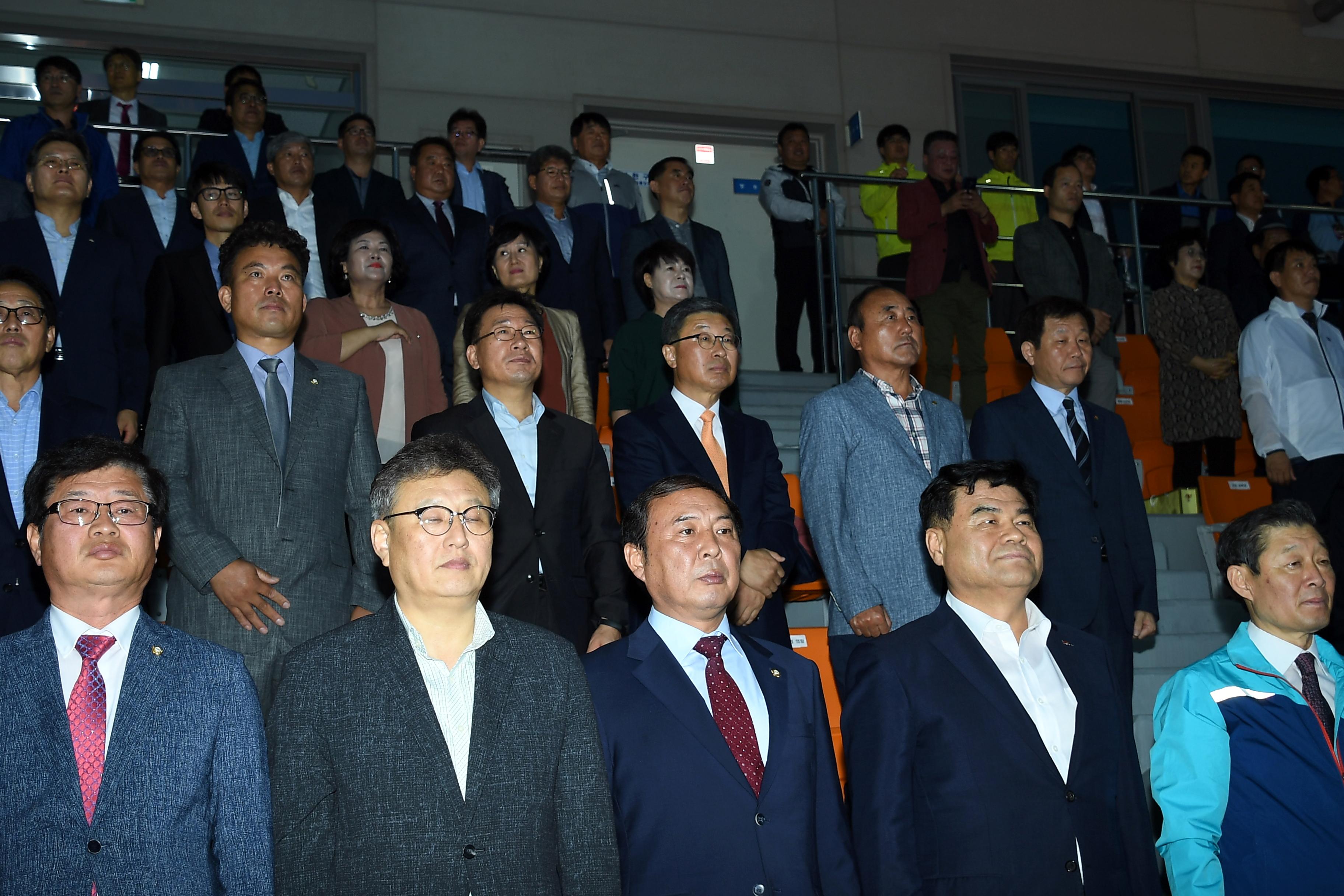 제26회 강원도민생활체전 개회식 의 사진