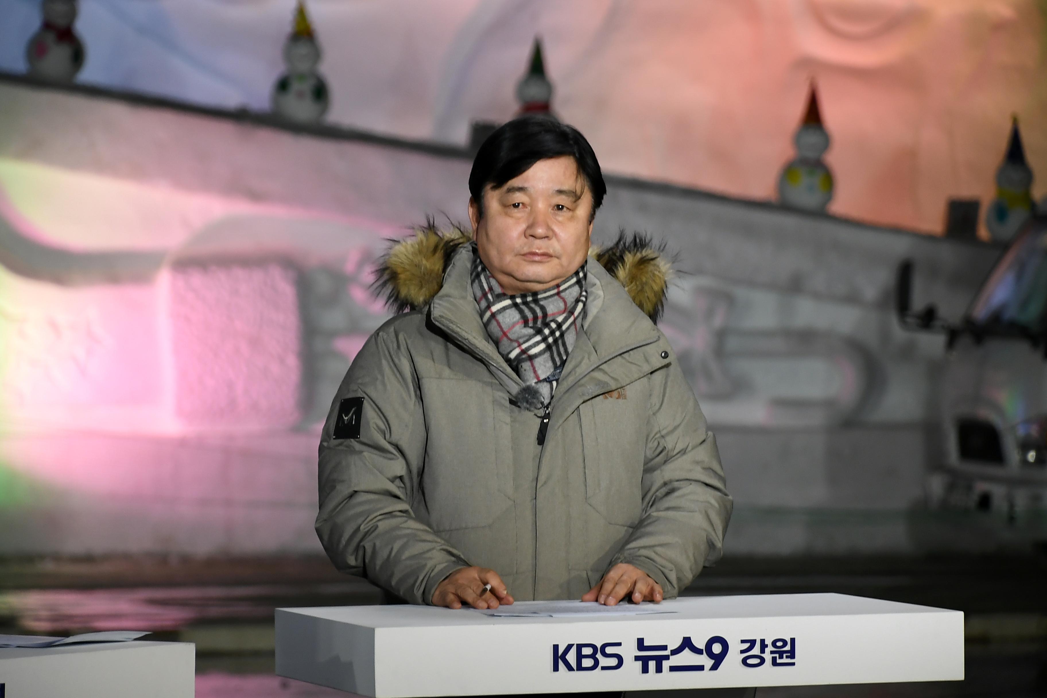 2019 춘천 KBS 9뉴스 이동 보도국 인터뷰 사진