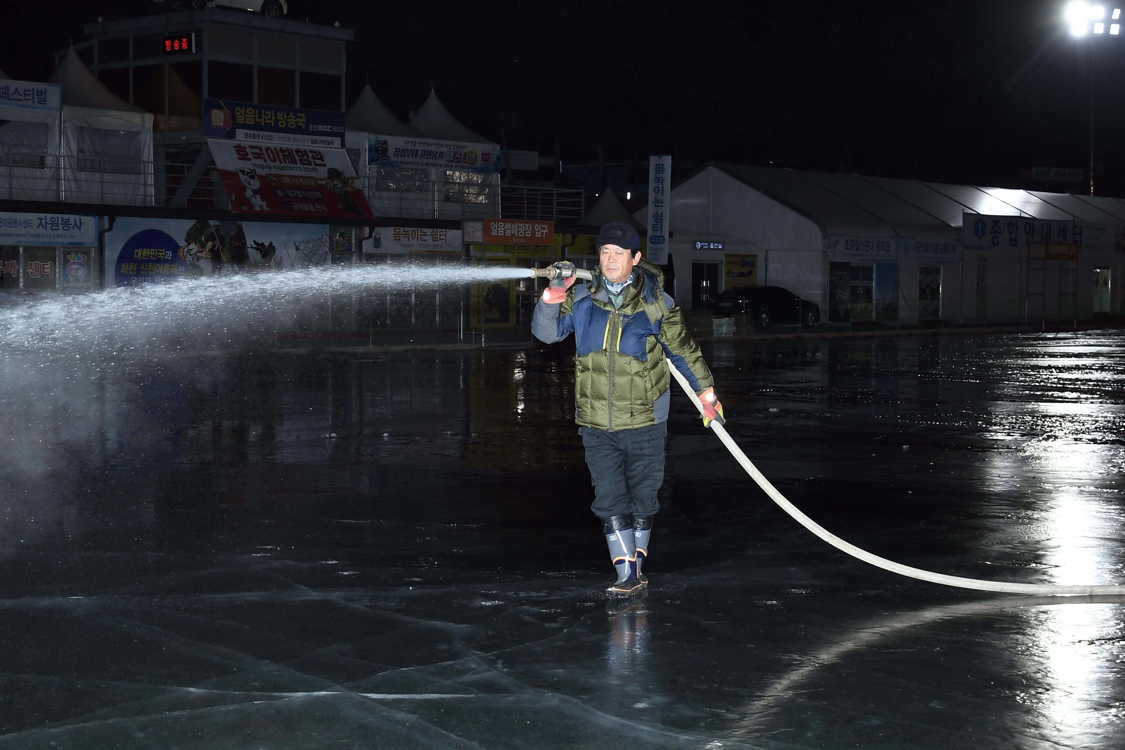 2019 화천산천어축제장 야간 빙질관리 전경 사진