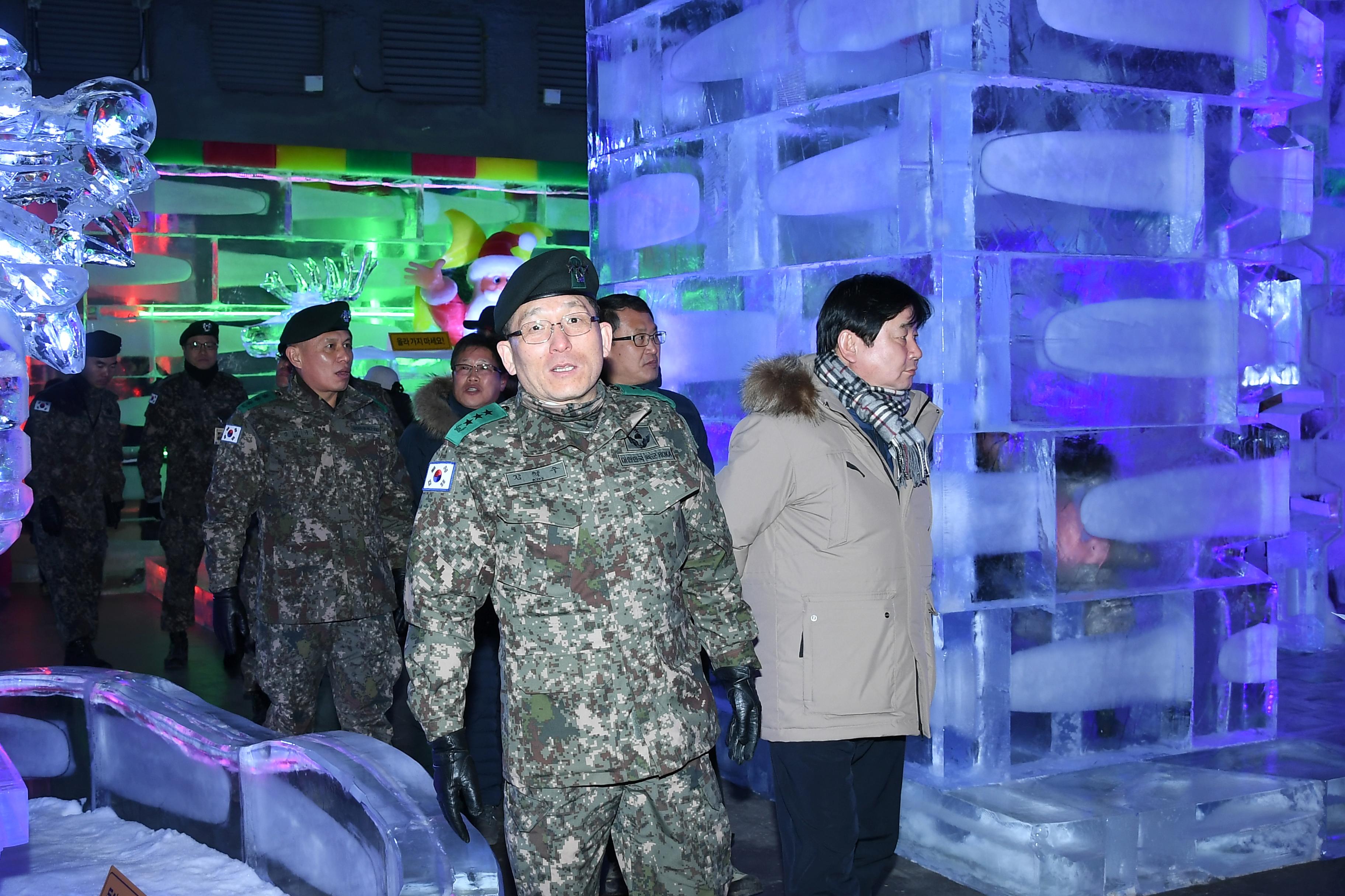 2019 김혁수 육군제2군단장 화천산천어축제 최대실내얼음조각광장 방문 의 사진