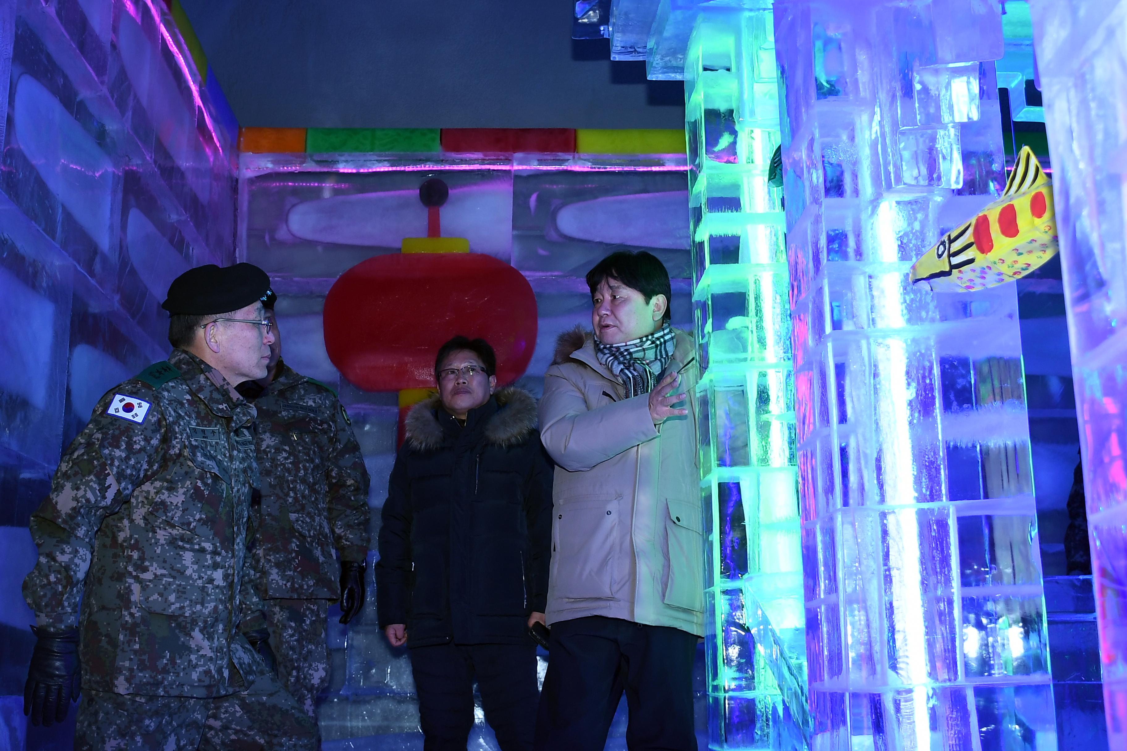 2019 김혁수 육군제2군단장 화천산천어축제 최대실내얼음조각광장 방문 의 사진