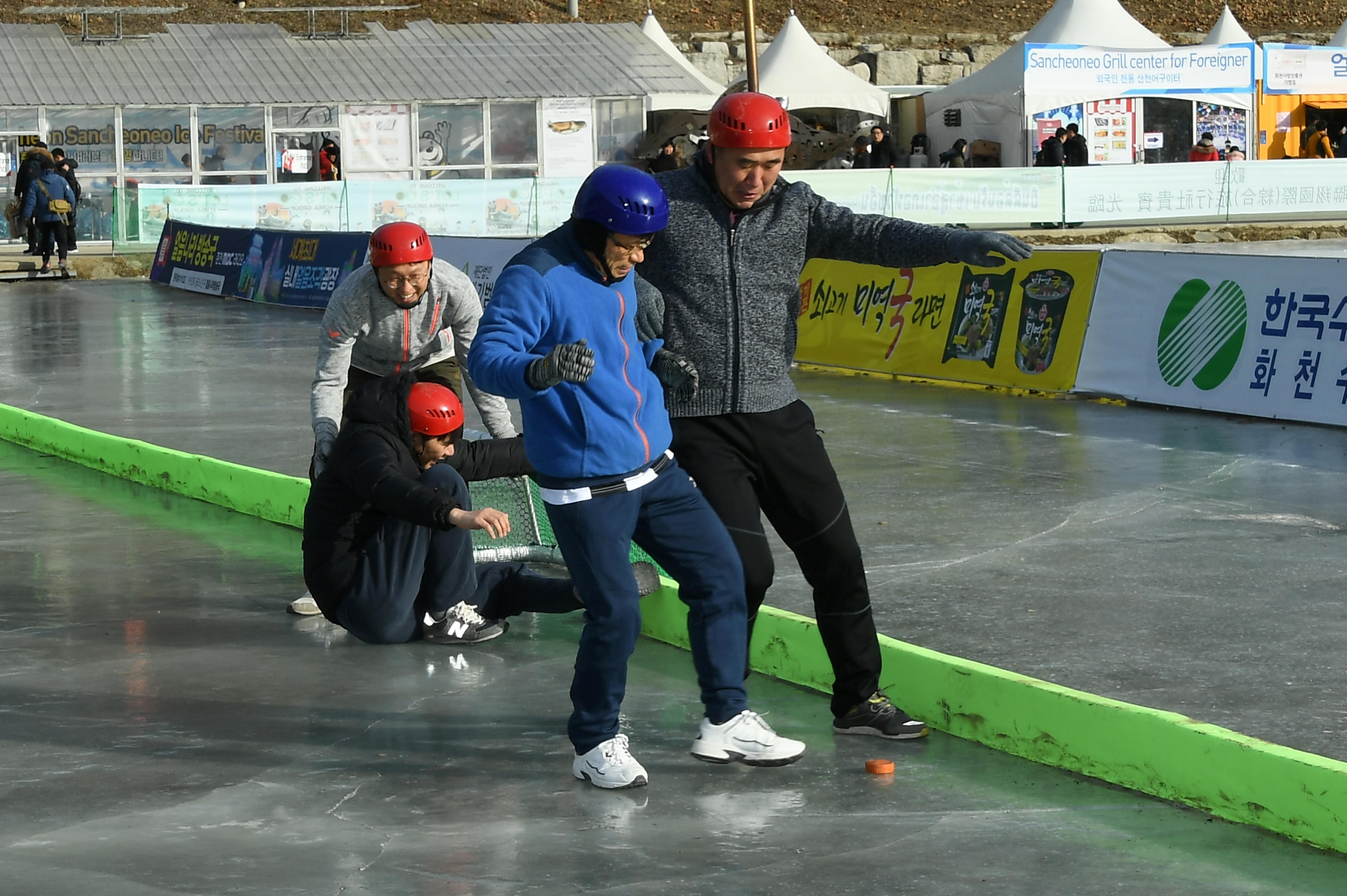 2019 화천산천어축제 얼음축구장 전경 사진