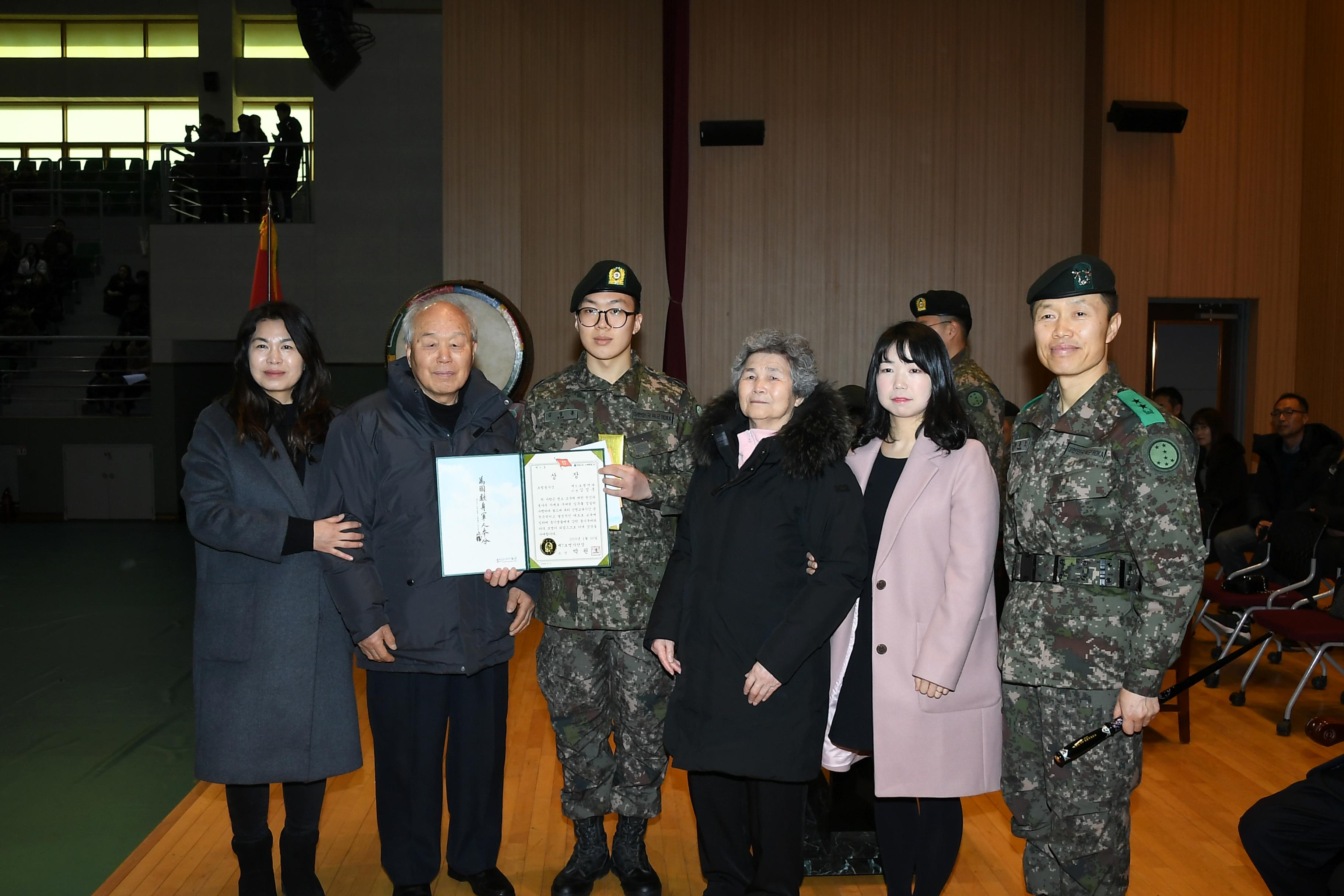 2019 육군 제7보병사단신병 수료식 의 사진