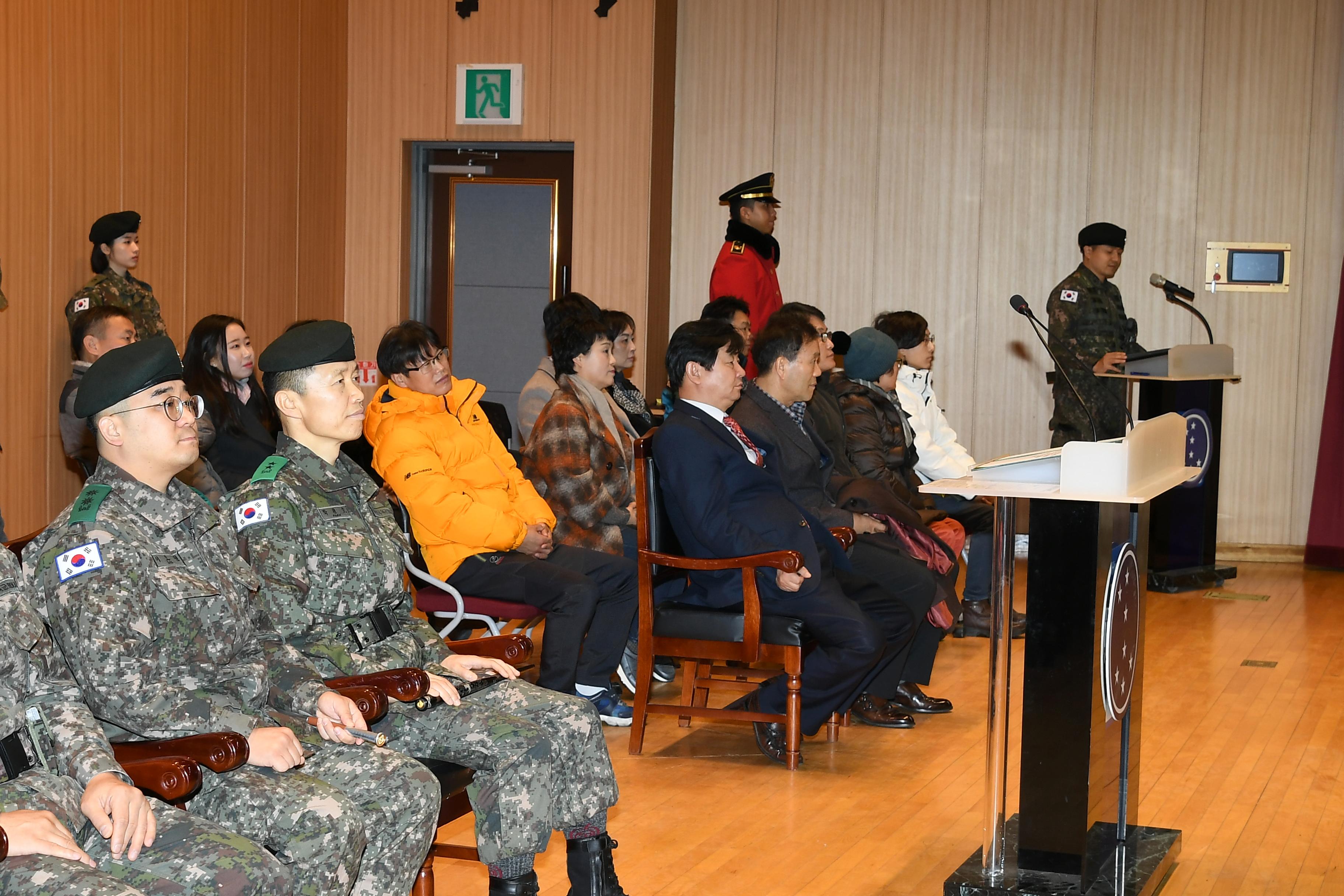 2019 육군 제7보병사단신병 수료식 의 사진