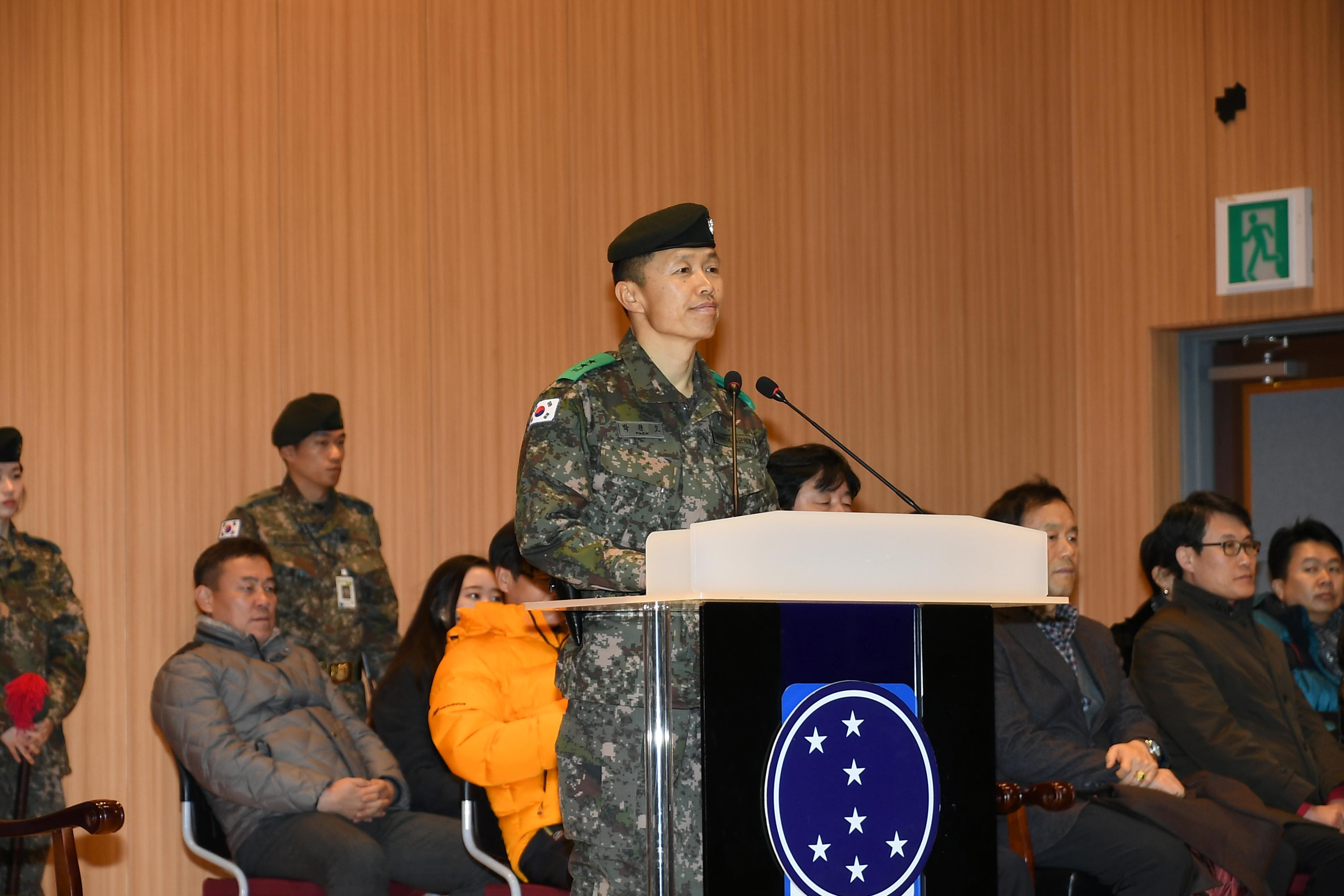 2019 육군 제7보병사단신병 수료식 의 사진