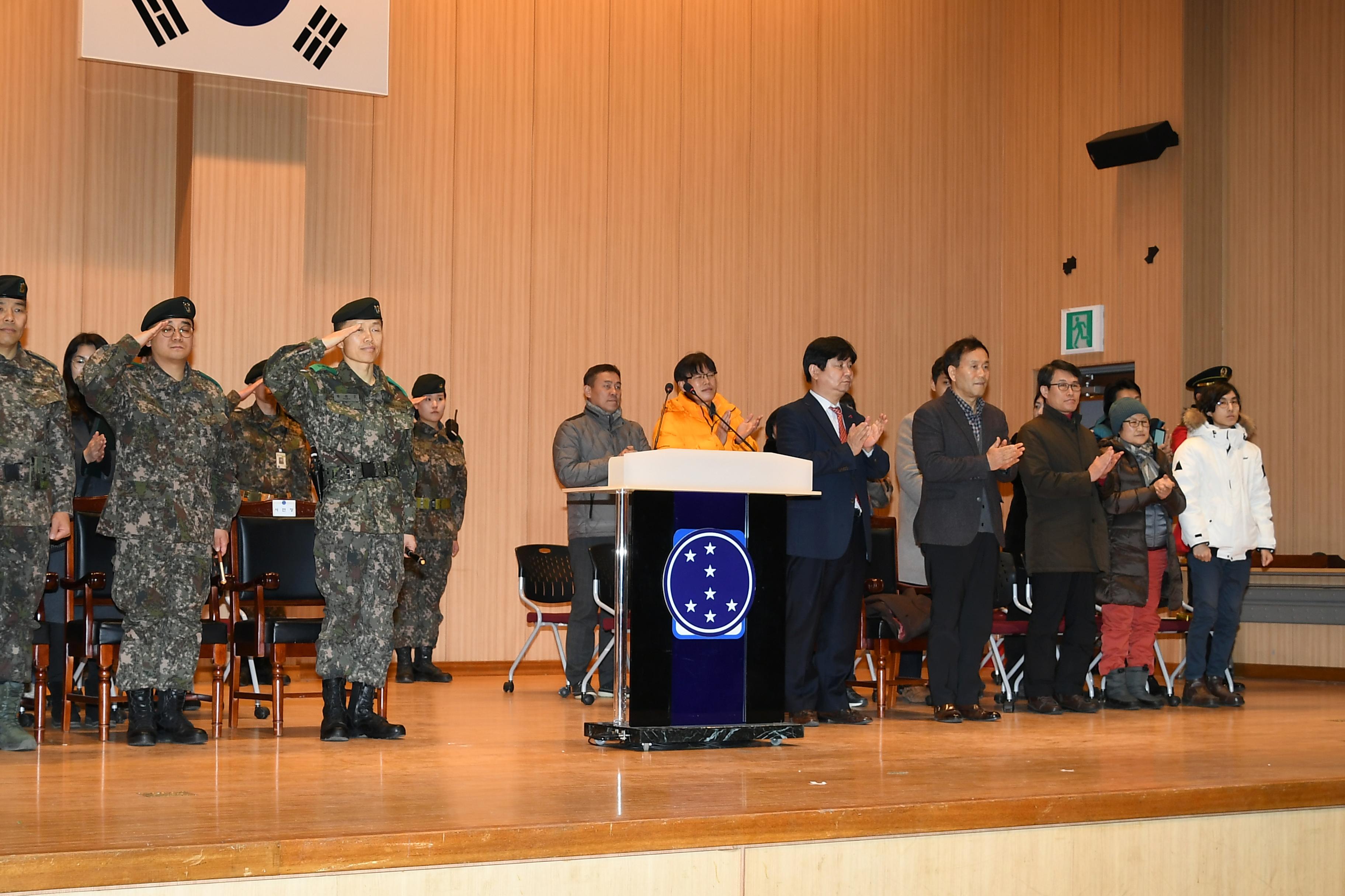 2019 육군 제7보병사단신병 수료식 의 사진