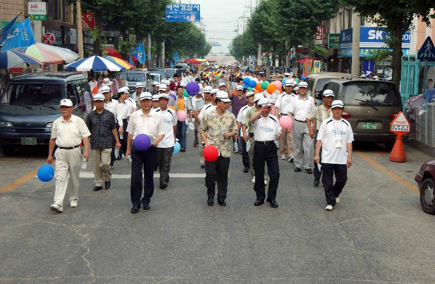 쪽배축제 의 사진