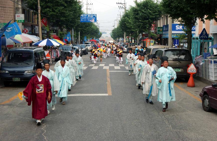 쪽배축제 의 사진