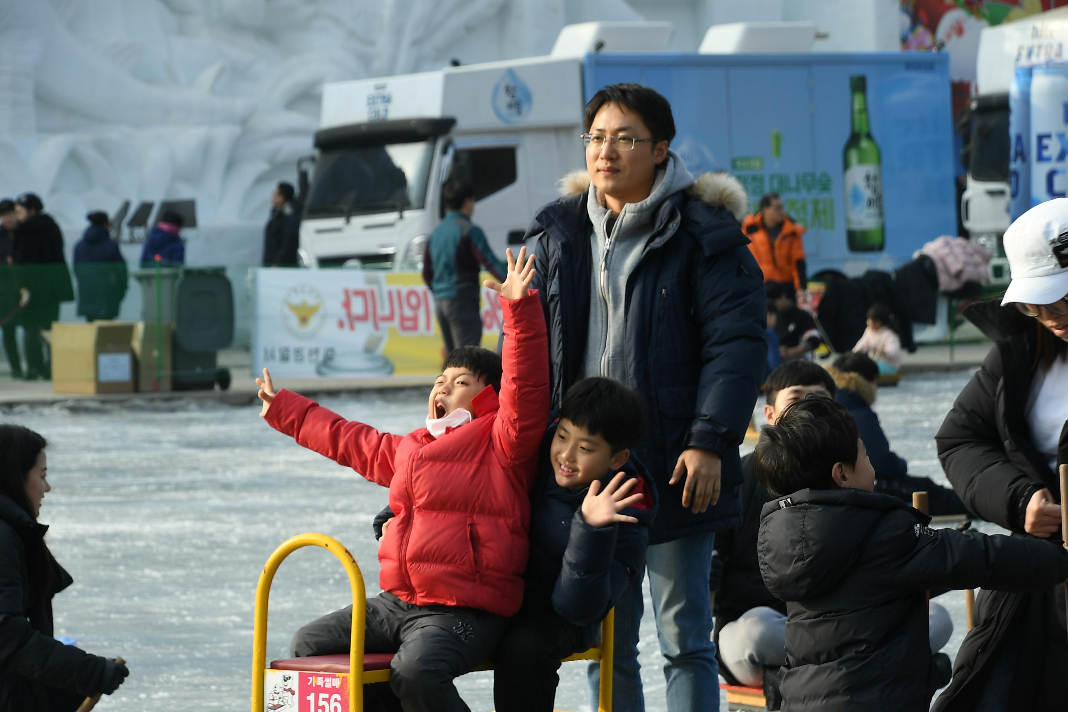 2019 화천산천어축제 눈썰매장 전경 의 사진