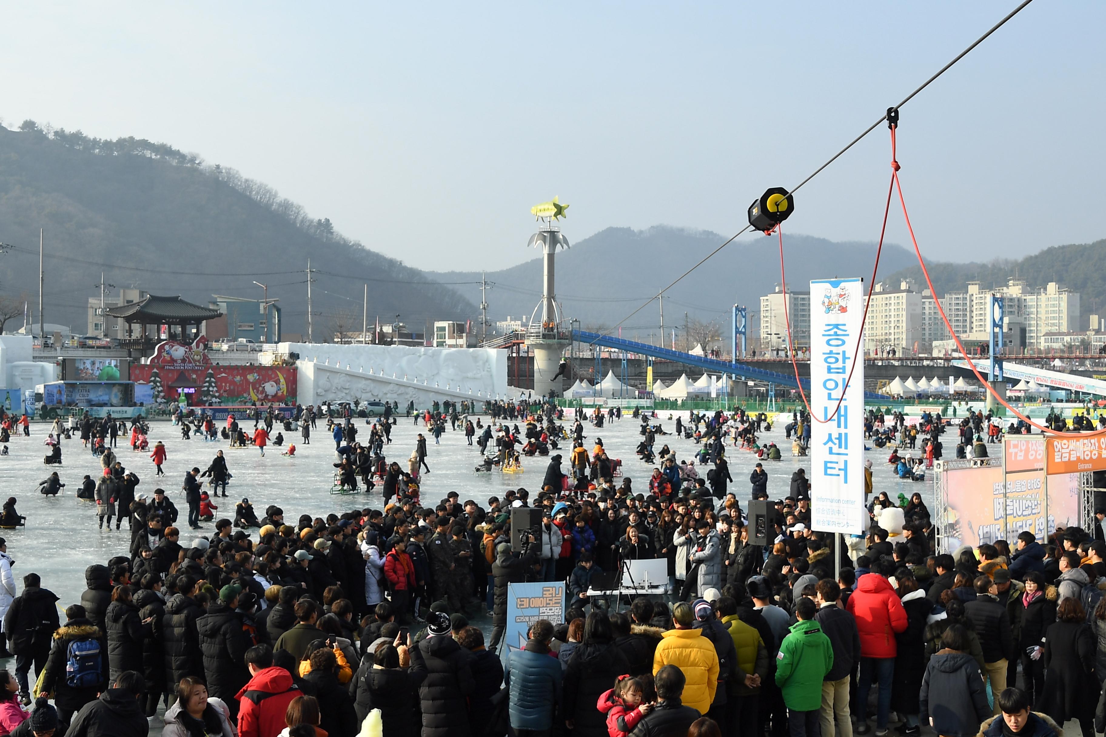 2019 화천산천어축제장 창현노래방  전경 의 사진